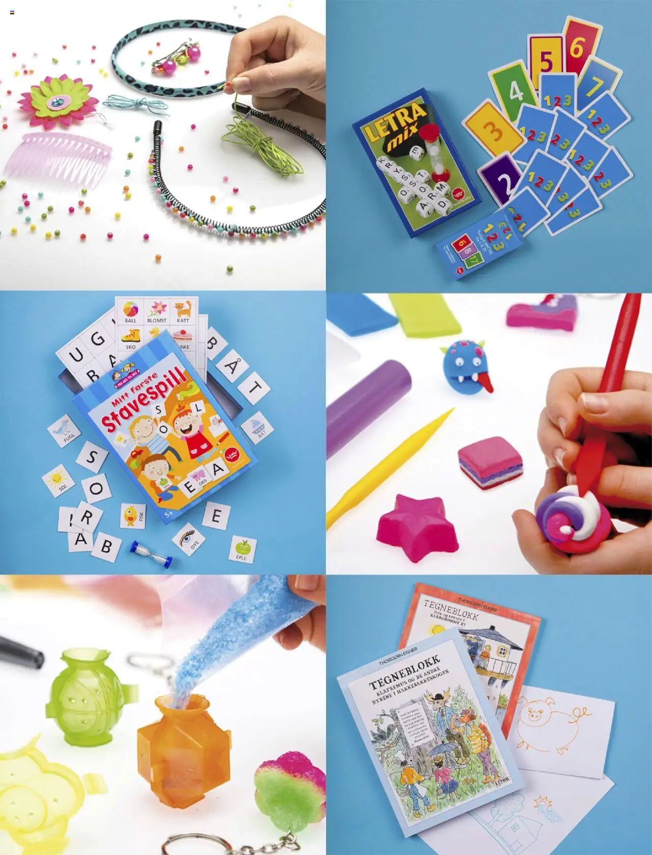 {H1} | Side: 37 | Produkter: Fisk, Сменный блок для фильтра