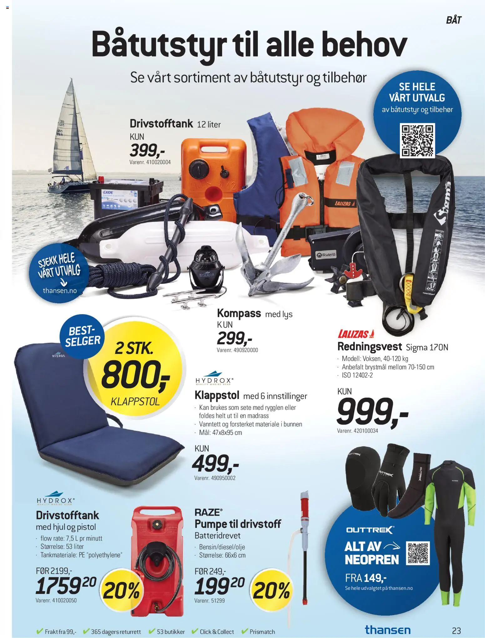 {H1} | Side: 23 | Produkter: Pumpe, Madrass, Lys, Klappstol