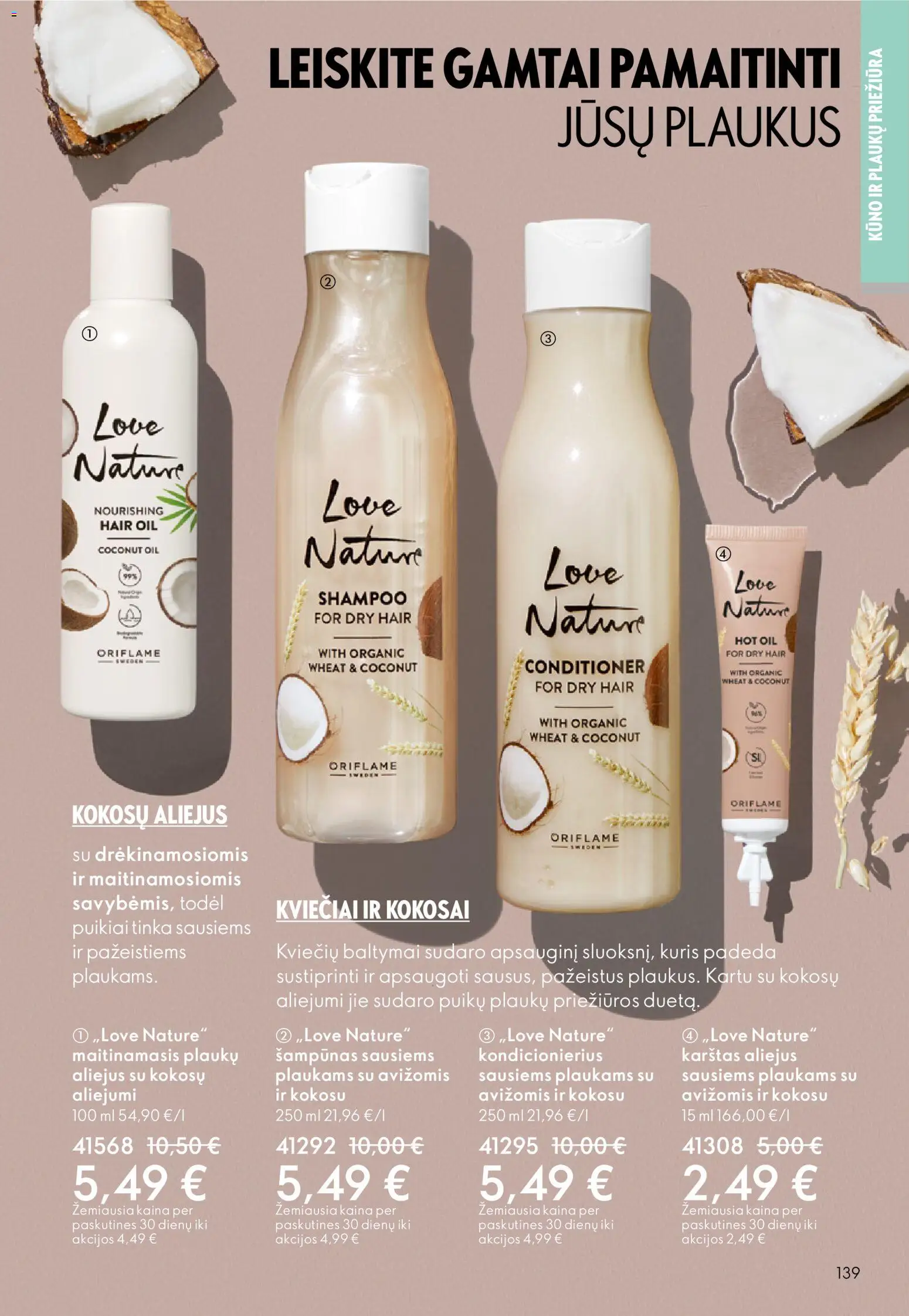 Oriflame akcijos nuo 28.01.2026 | Puslapis: 139 | Prekių: Šampūnas, Kondicionierius, Aliejus