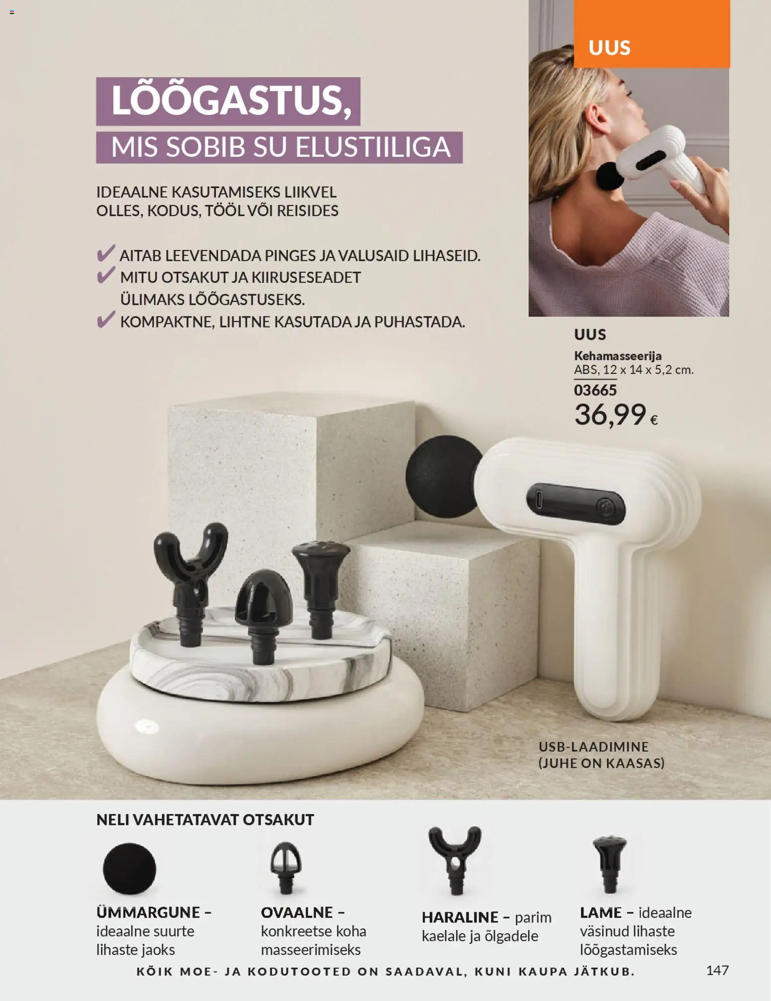 {H1} | Lehekülg: 147