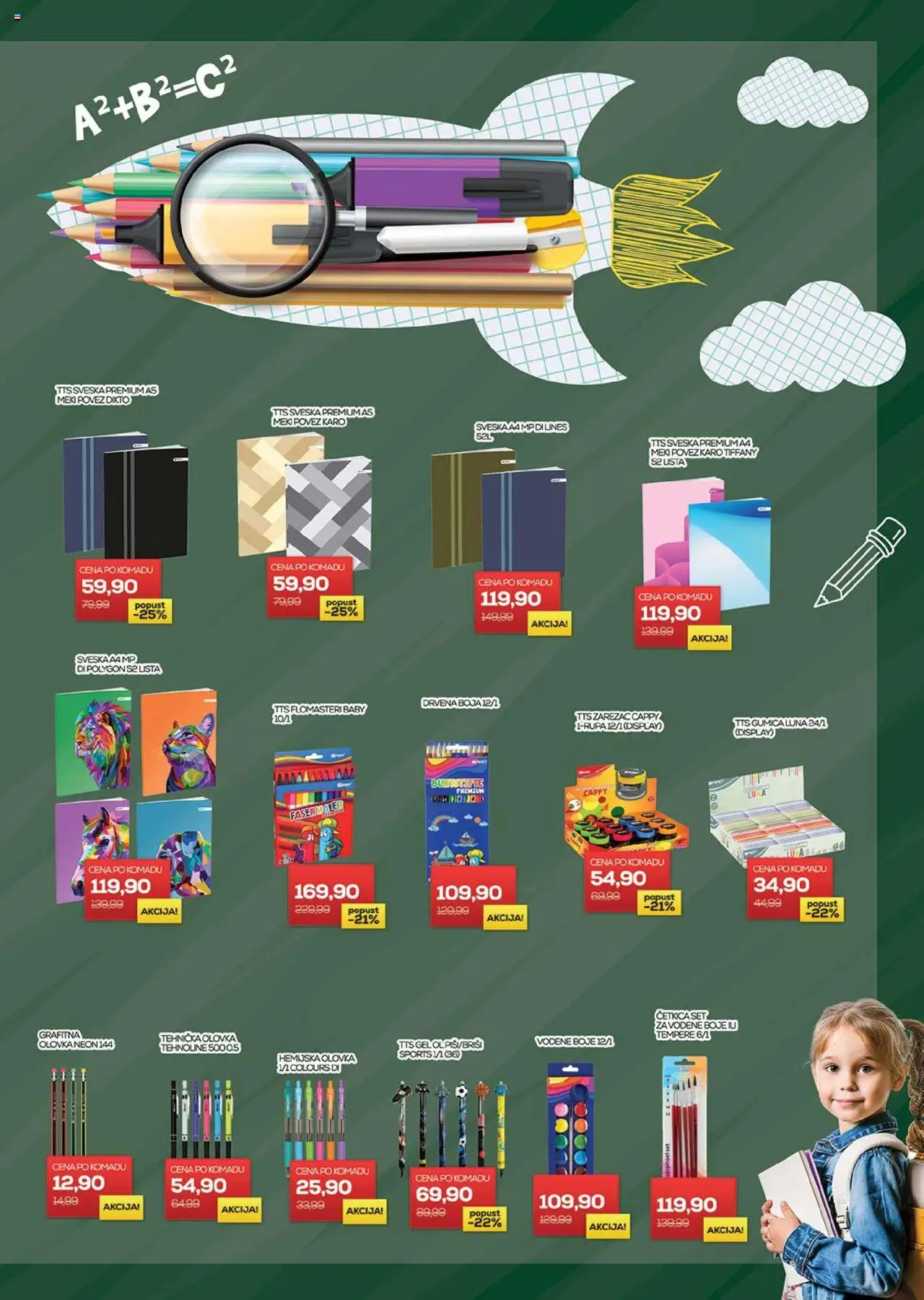 Medius katalog - važi od 12.08.2025 | Strana: 23