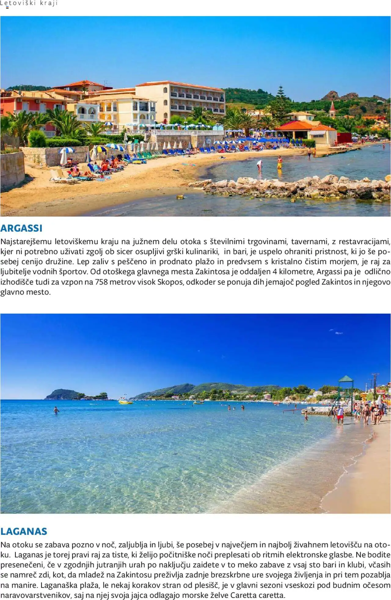 Kompas katalog mediteran │ velja od 11.01.2024 | Stran: 32 | Izdelki: Jajca