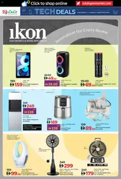 Preview of Lulu Hypermarket - Style and beauty valid from 23.09.2025 | Page: 26 | Products: Salopette, Kartofler