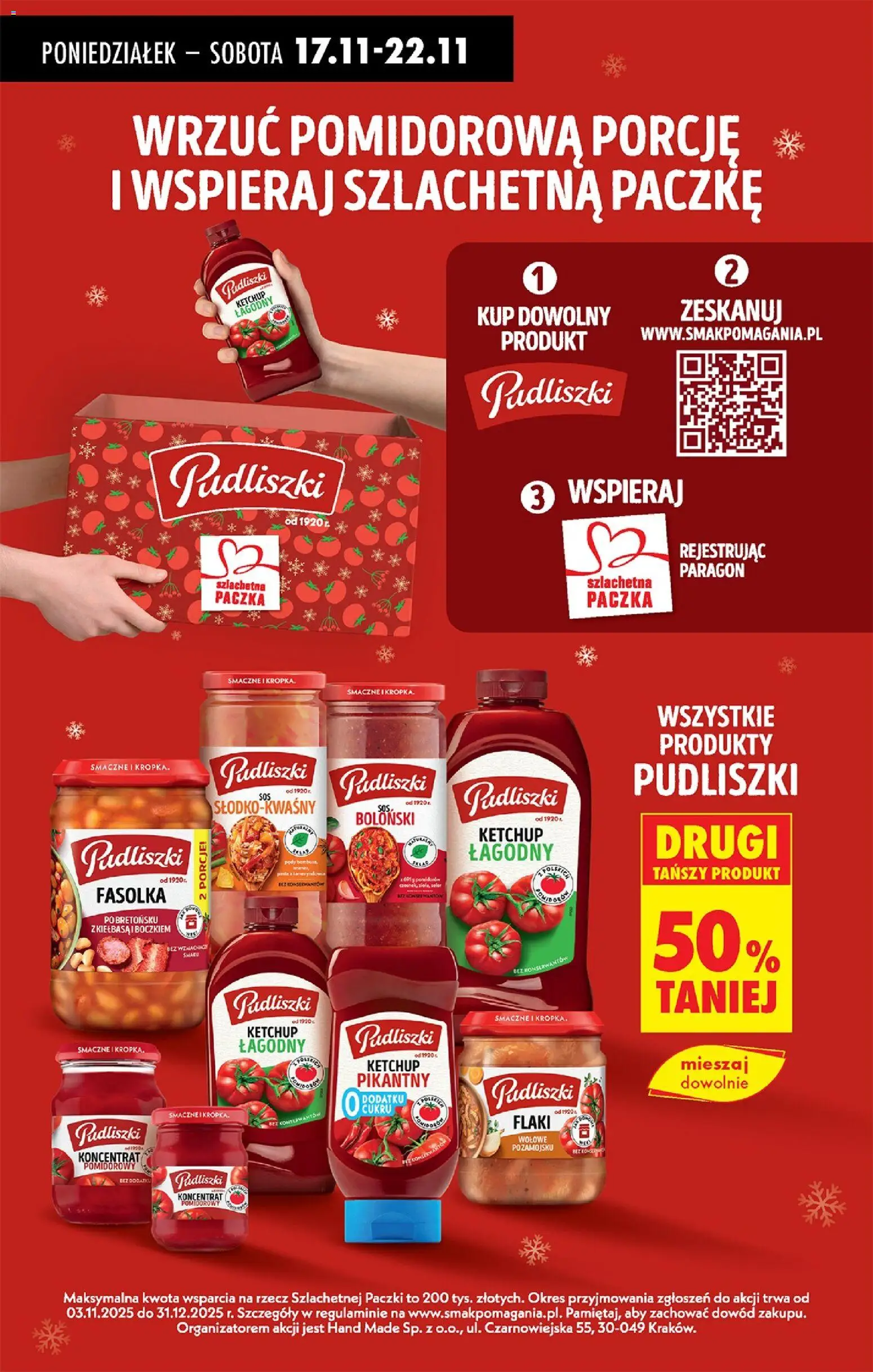 Biedronka gazetka od 17.11.2025 | Strona: 51 | Produkty: Ketchup, Koncentrat pomidorowy, Pączki, Flaki wołowe