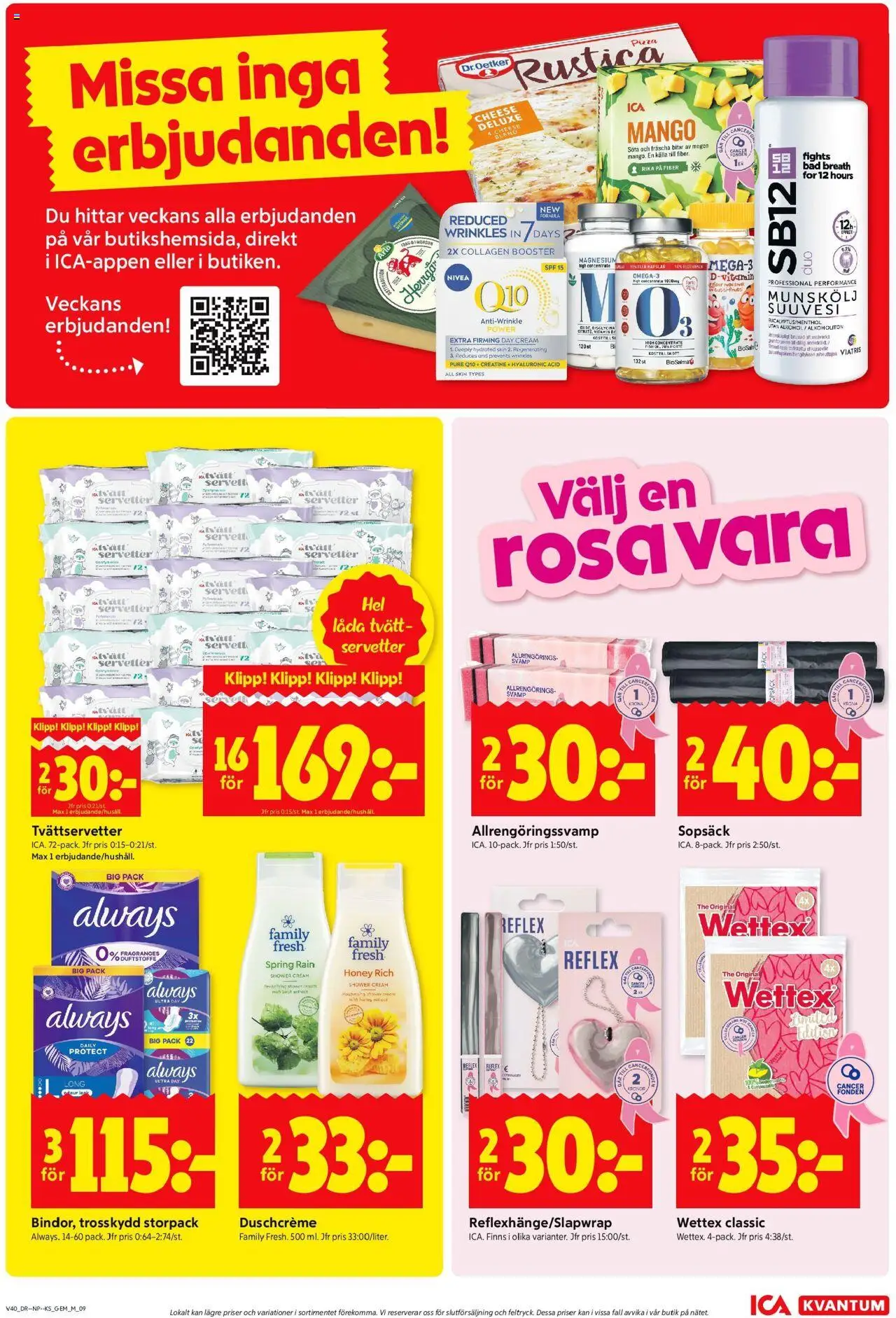 ICA Kvantum reklamblad aktuell från 29.09.2025 | Sida: 11 | Produkter: Munskölj, Låda, Pizza, Servetter