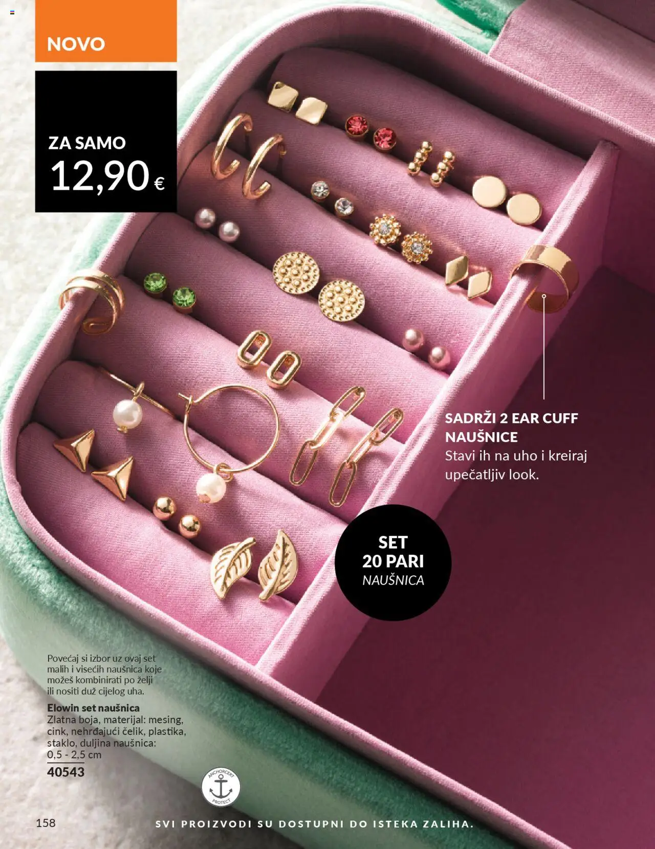 Avon katalog | vrijedi od 30.09.2025 | Stranica: 158 | Proizvodi: Naušnice
