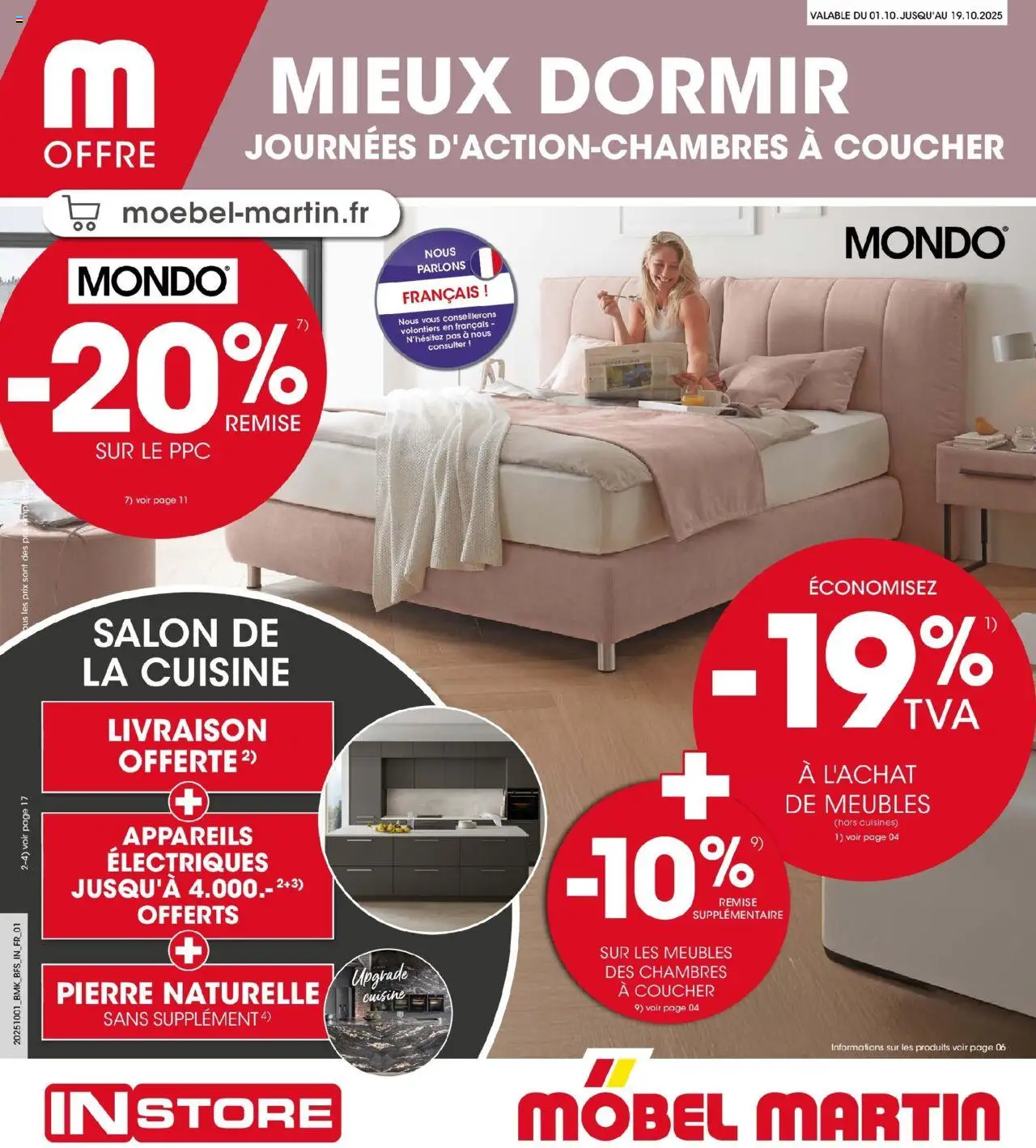 {H1} | Page: 1 | Produits: Store