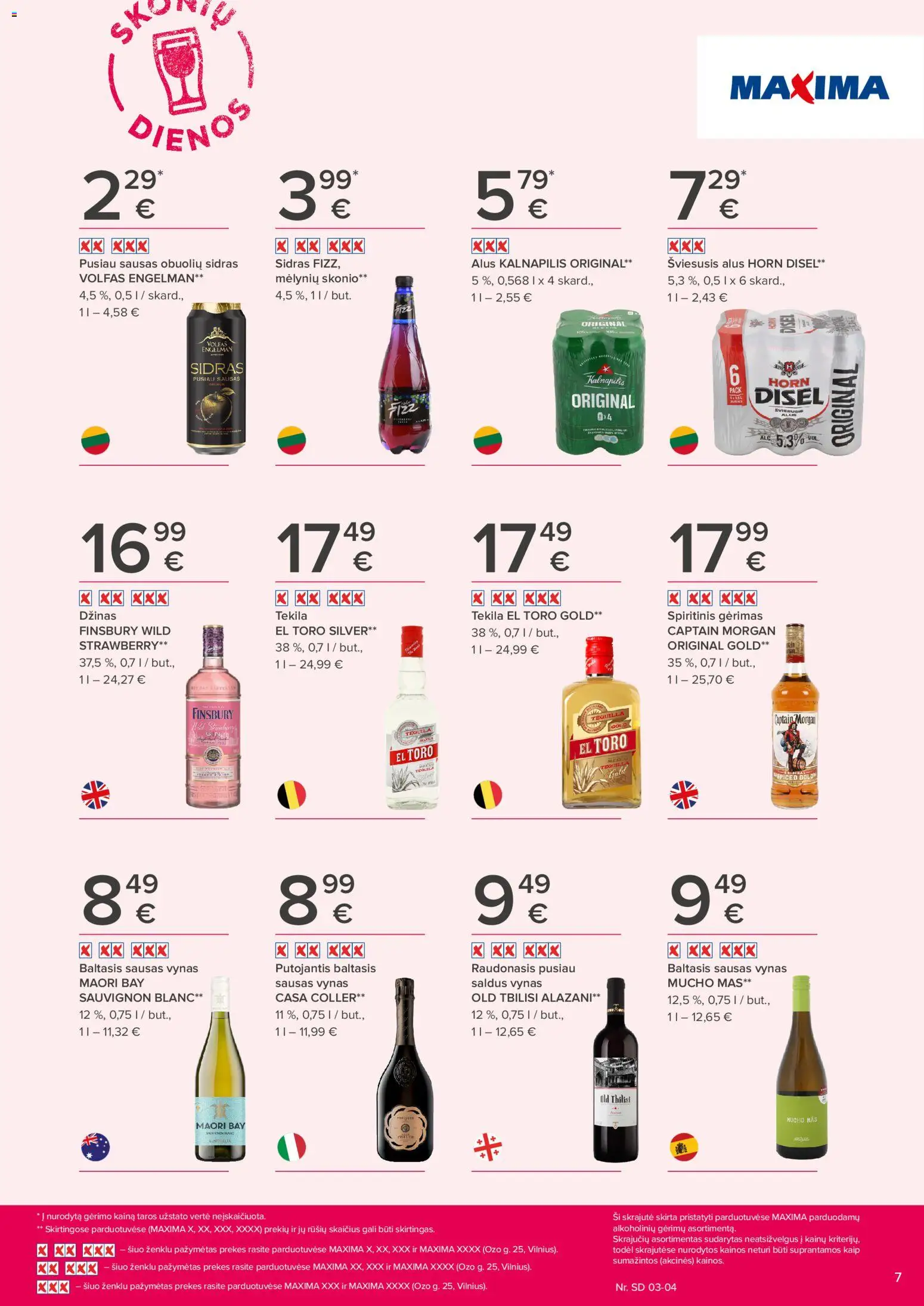 MAXIMA akcijos nuo 19.02.2026 | Puslapis: 7 | Prekių: Vynas, Alus, Džinas