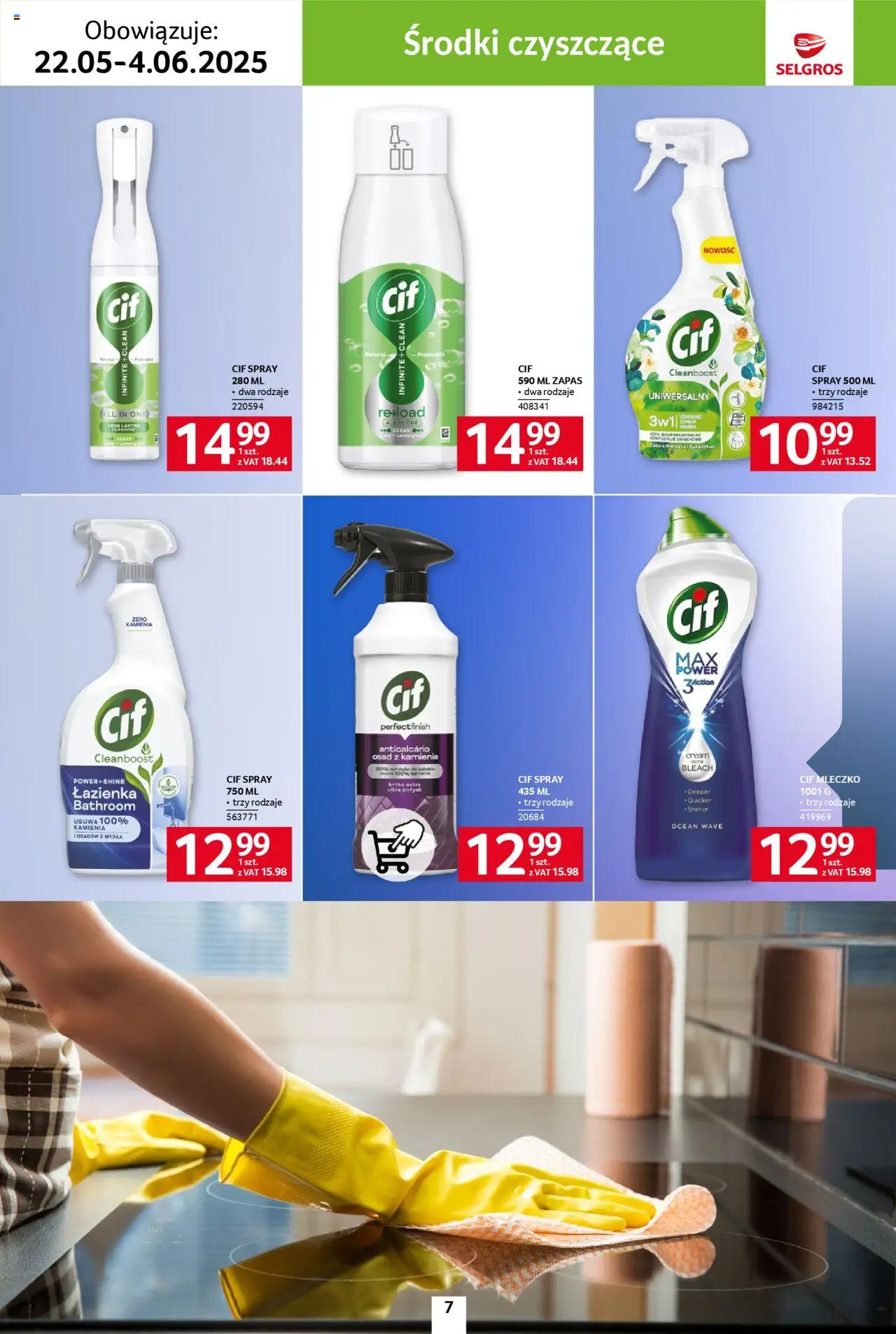 Selgros cash&carry Gazetka - Sprzątanie od 22.05.2025 | Strona: 7 | Produkty: Herbata