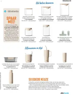 Albert Heijn folder - Allerhande 2 - Voorbeeld van een folder van Albert Heijn, geldig van 20.03.2026 | Pagina: 53 | Producten: Pot, Oven, Box, Parasztsonka