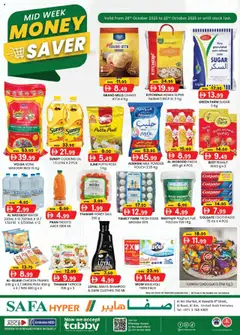Preview of KM Trading Mid Week Money Saver - Safa valid from 20.10.2025