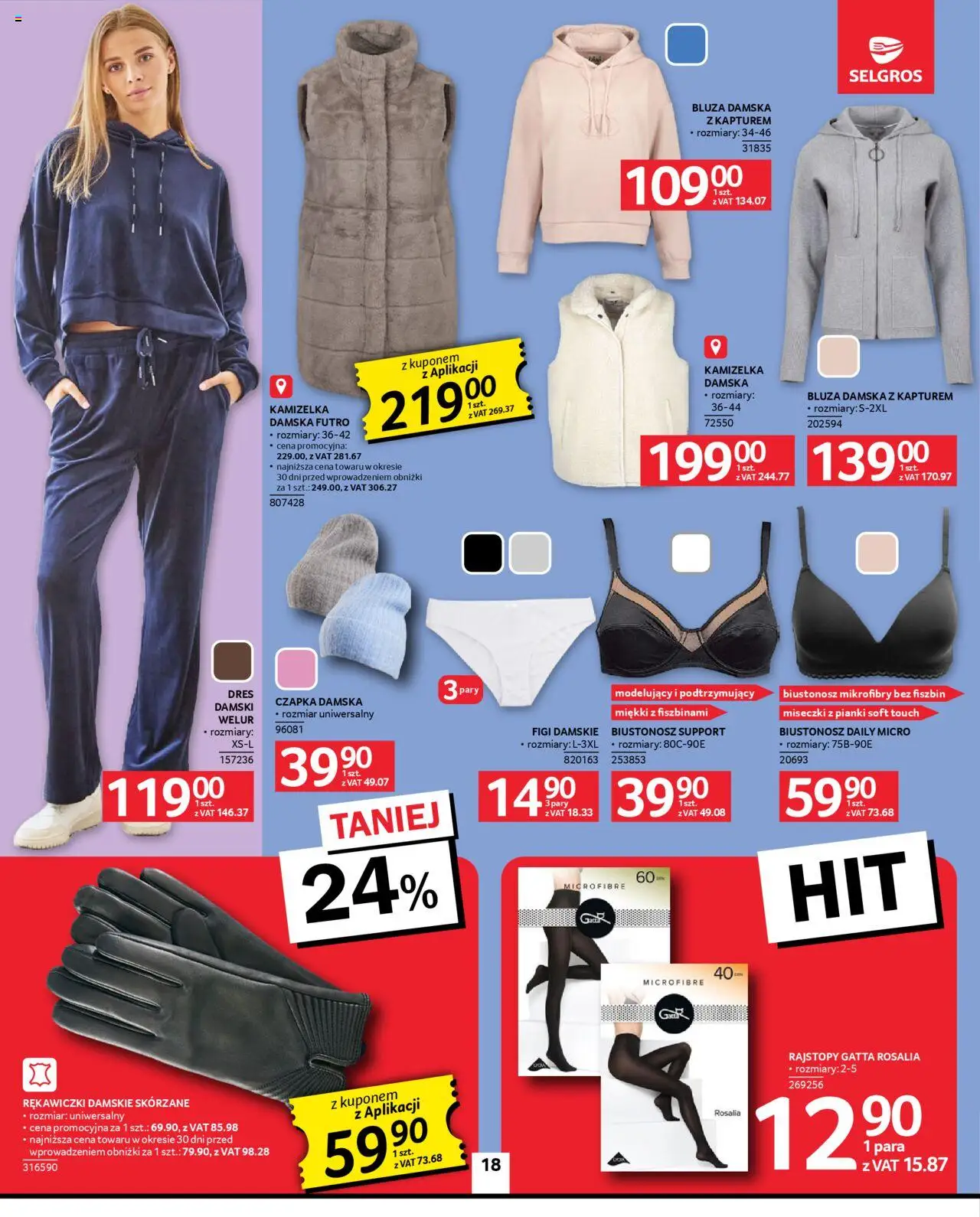 Selgros cash&carry Gazetka - Oferta przemysłowa od 09.10.2025 | Strona: 18 | Produkty: Kamizelka, Biustonosz, Czapka, Pianki