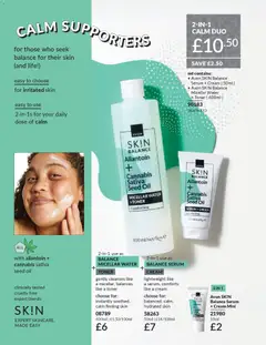 Preview of AVON - Offers valid from 01.12.2025 | Page: 204