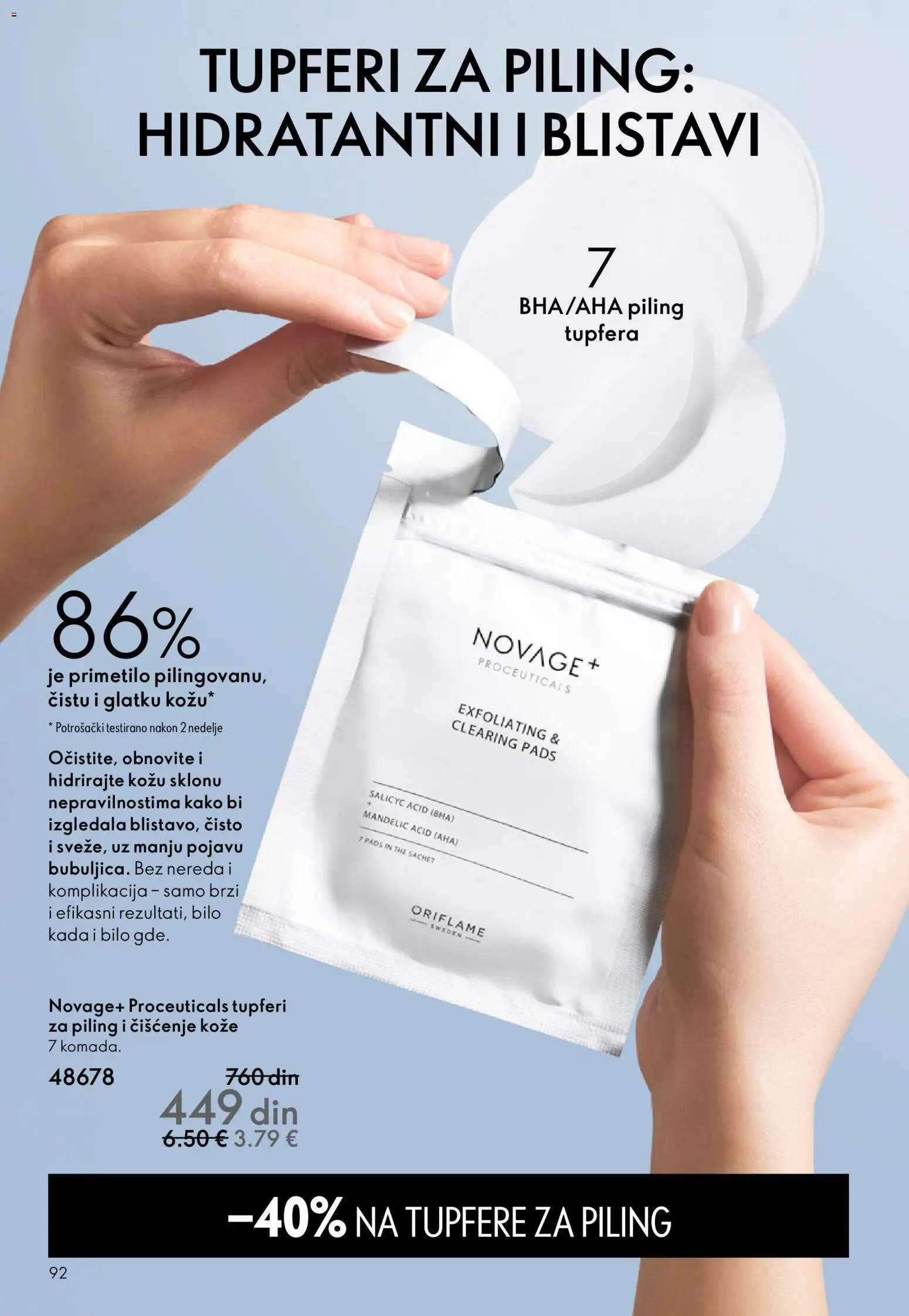 Oriflame katalog - važi od 28.01.2026 | Strana: 92 | Proizvode: Piling