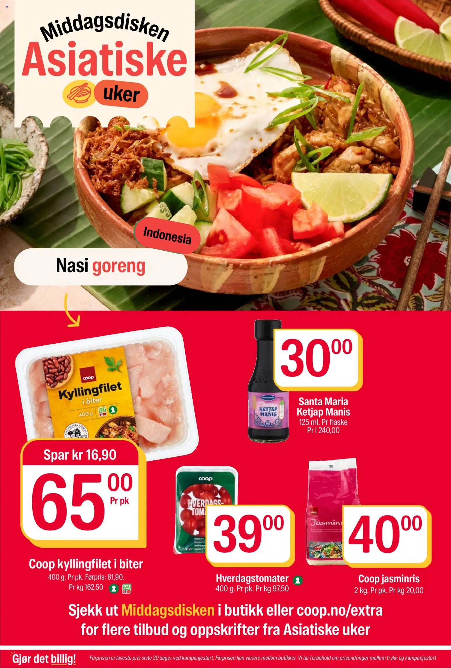 {H1} | Side: 8 | Produkter: Электрочайники