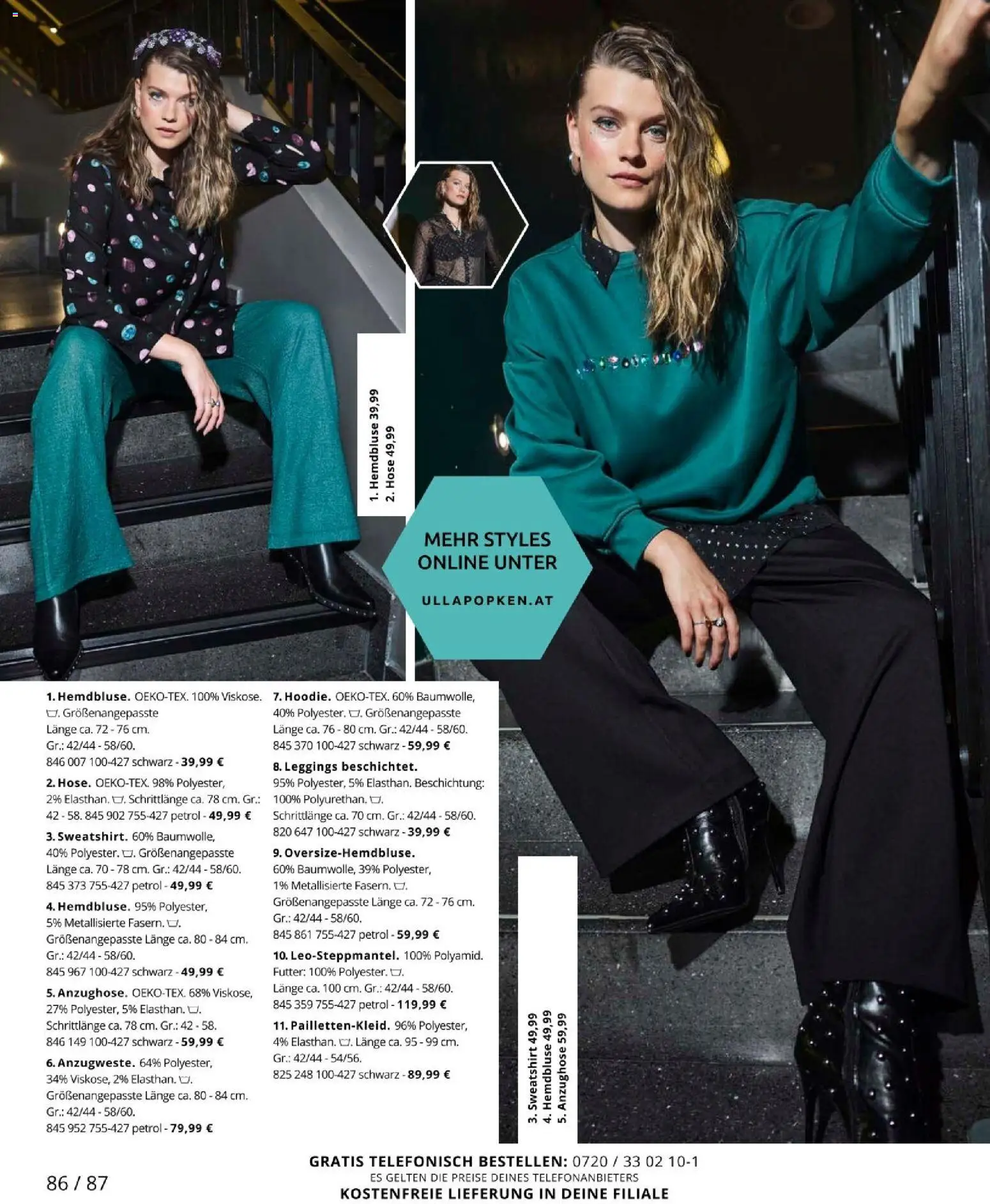 Ulla Popken akciós ujság - amely érvényes a következő dátumtól: 01.11.2025 | Oldal: 86 | Termékek: Leggings
