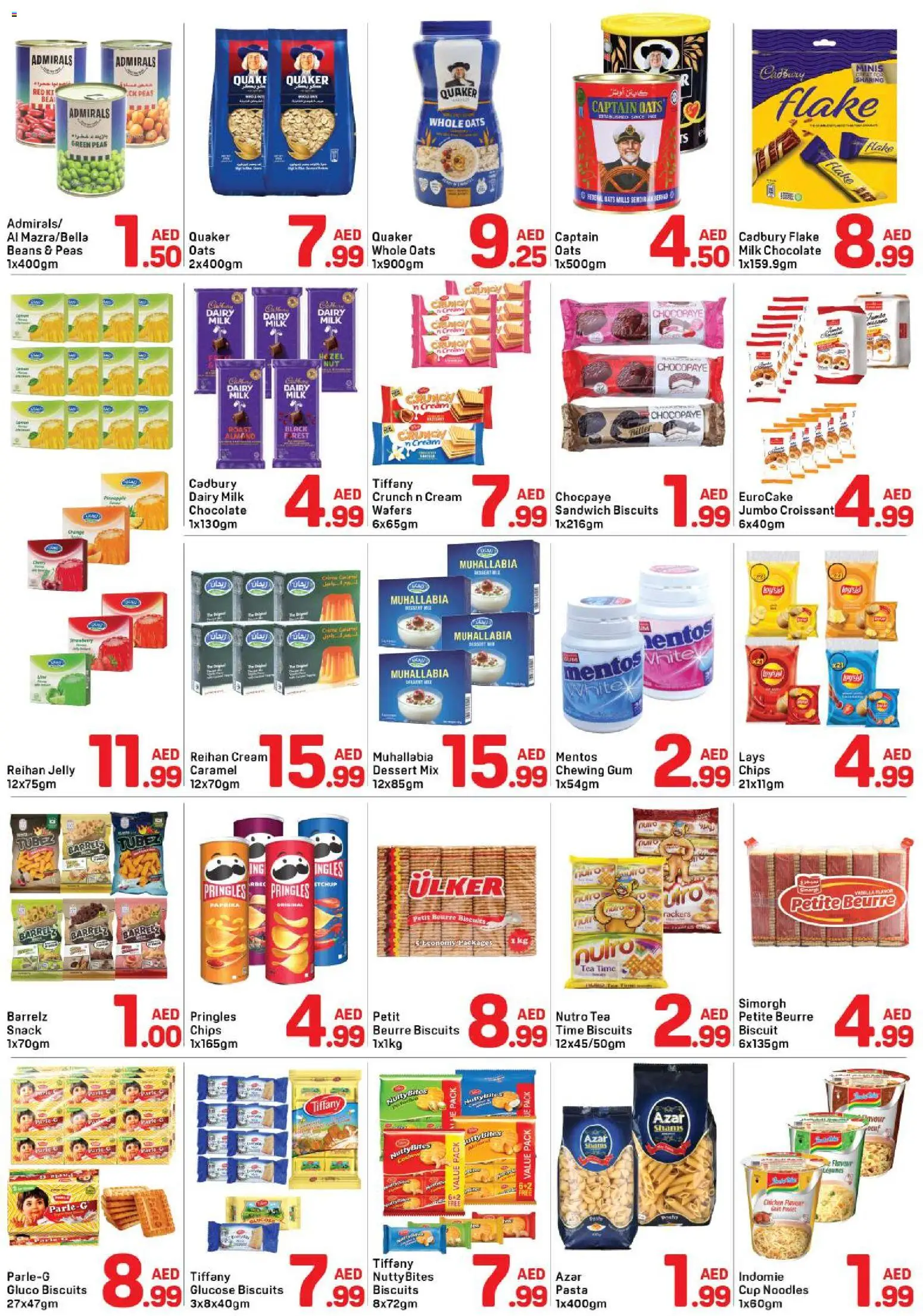 {H1} | Page: 6 | Products: Banány, Jablka, Funghi, Котлон