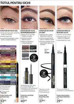 Ofertele Avon valabile de la 01.10.2025 | Pagină: 54 | Produse: Lime, Demachiant, Ulei, Apă