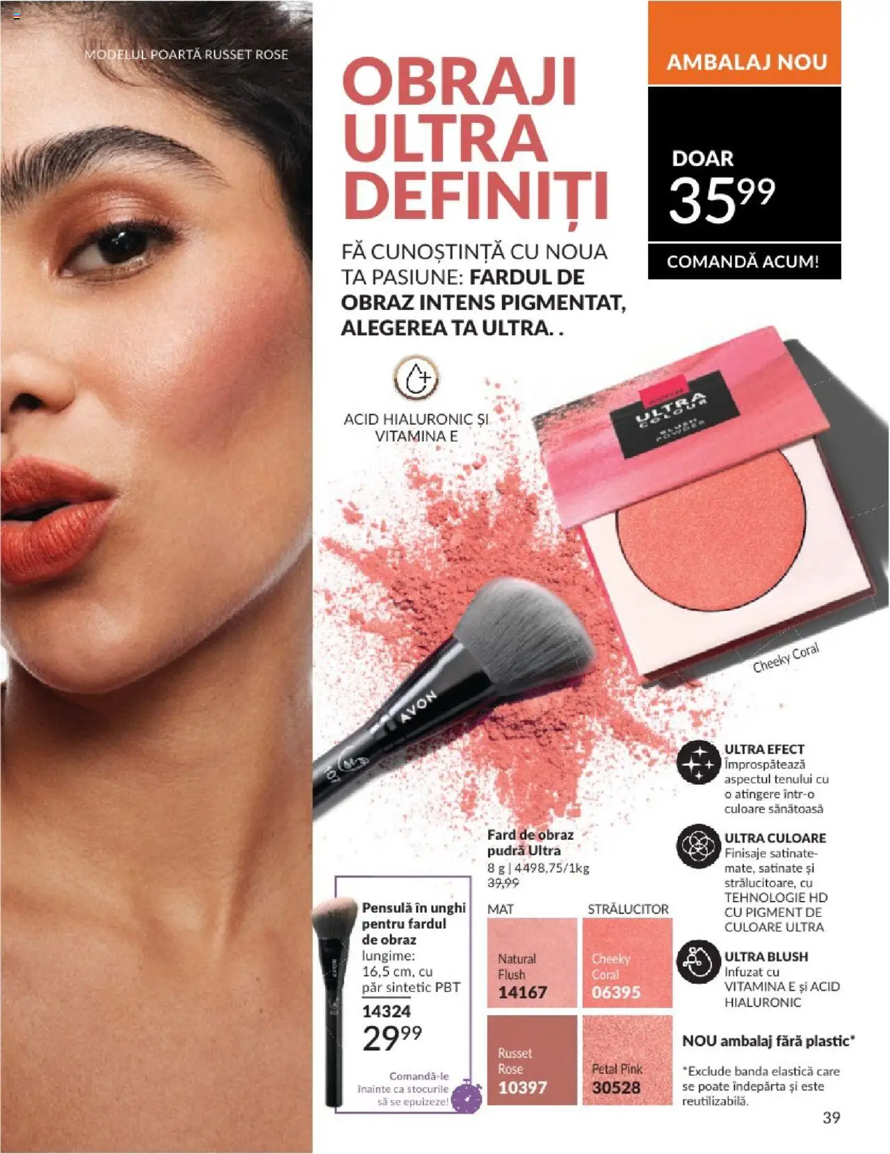 Catalog Avon - 06 2025 – valabil de la 01.06.2025 | Pagină: 39 | Produse: Pudră, Blush