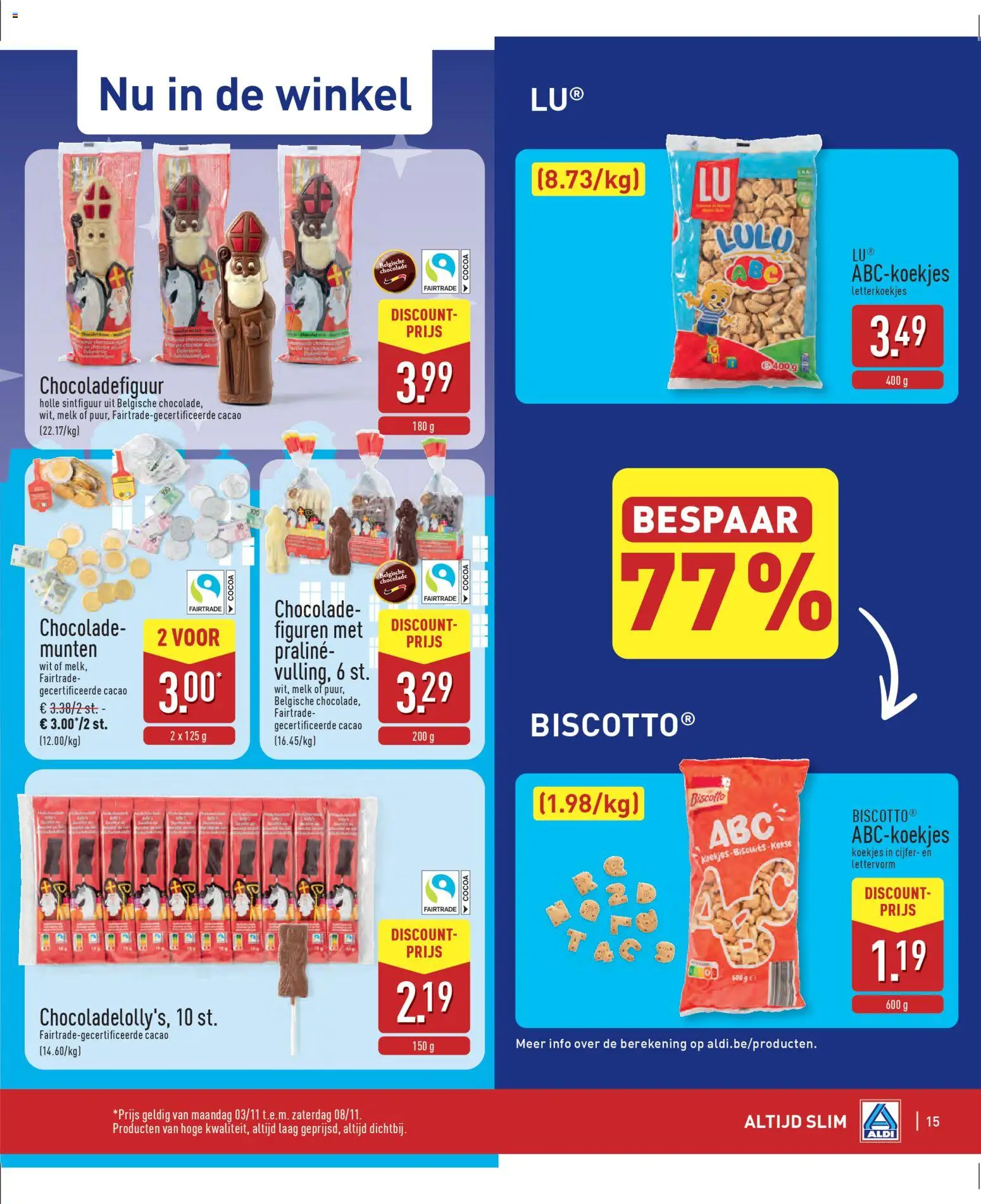 {H1} | Pagina: 15 | Producten: Koekjes, Melk, Chocolade