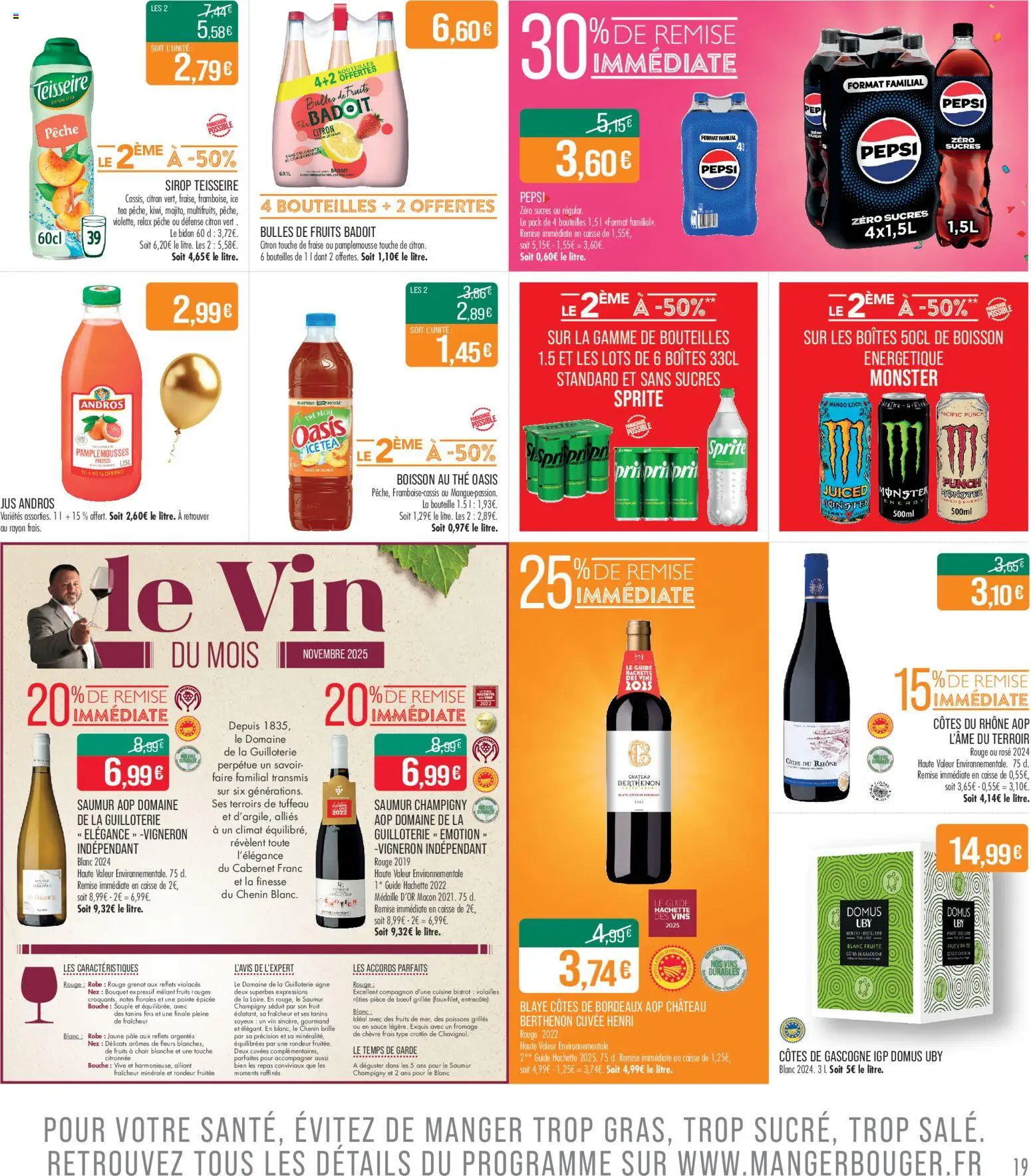 {H1} | Page: 19 | Produits: Badoit, Pamplemousse, Fromage blanc, Jus