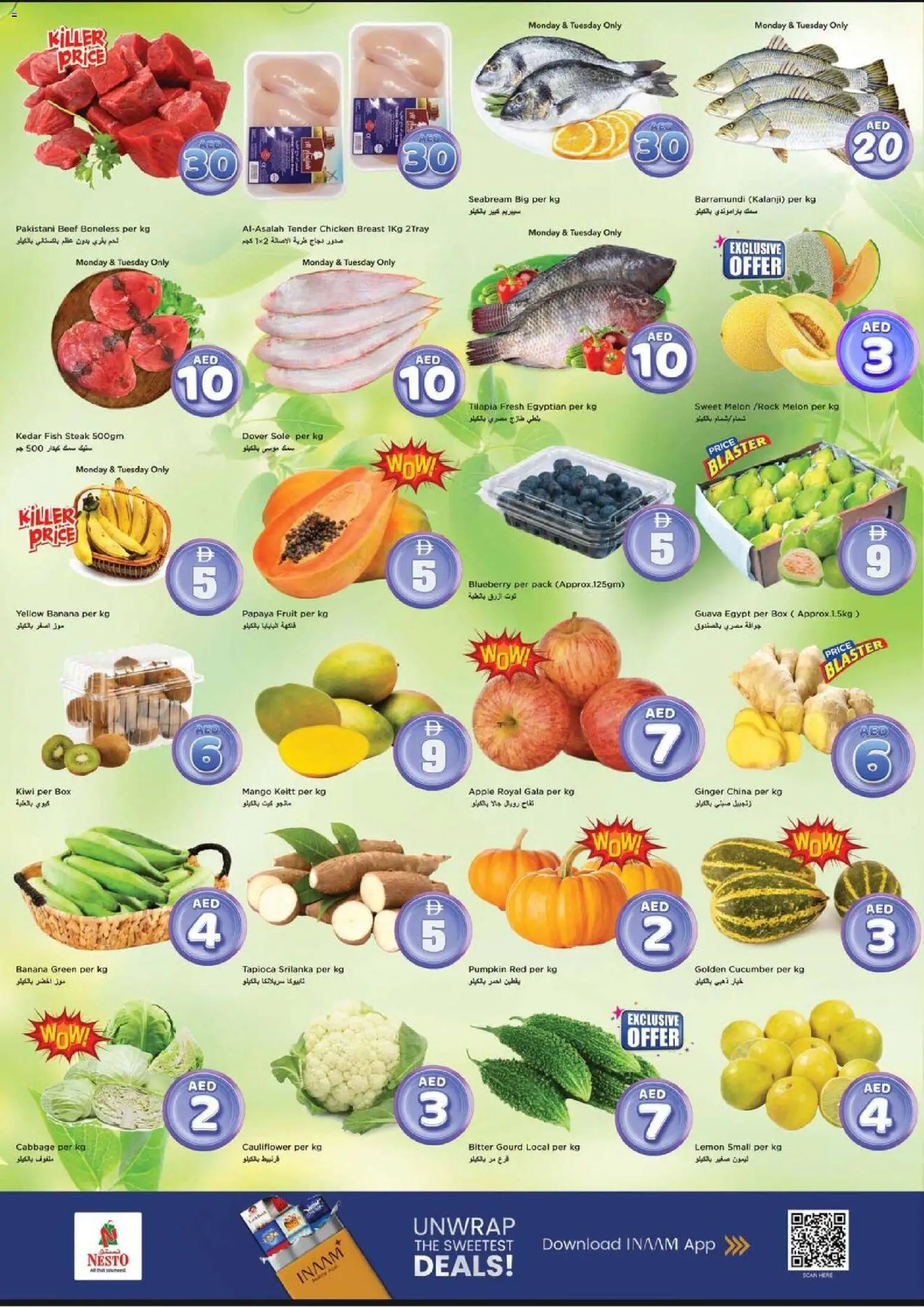 {H1} | Page: 3 | Products: Myčka, Lavastoviglie, Хладилник, Blazer