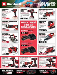 Pevex katalog | vrijedi od 24.07.2025 | Stranica: 17