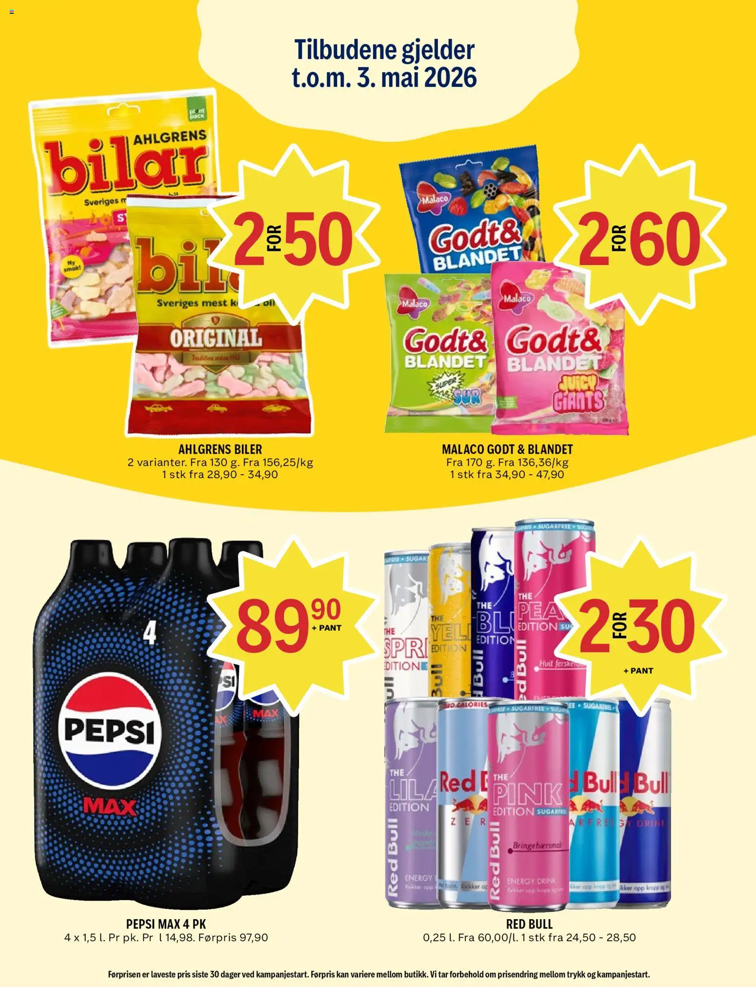 {H1} | Side: 11 | Produkter: Fersken, Суміш дитяча, Маслянка