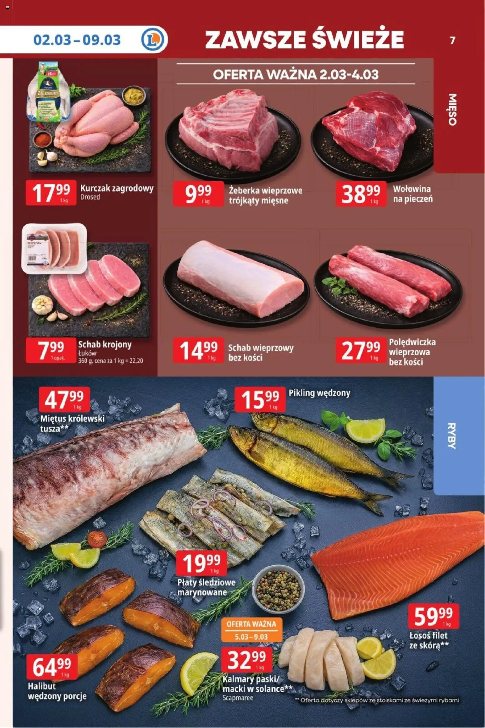 E.Leclerc Gazetka  od 02.03.2026 | Strona: 7 | Produkty: Kurczak, Schab wieprzowy, Kurczak zagrodowy, Kalmary
