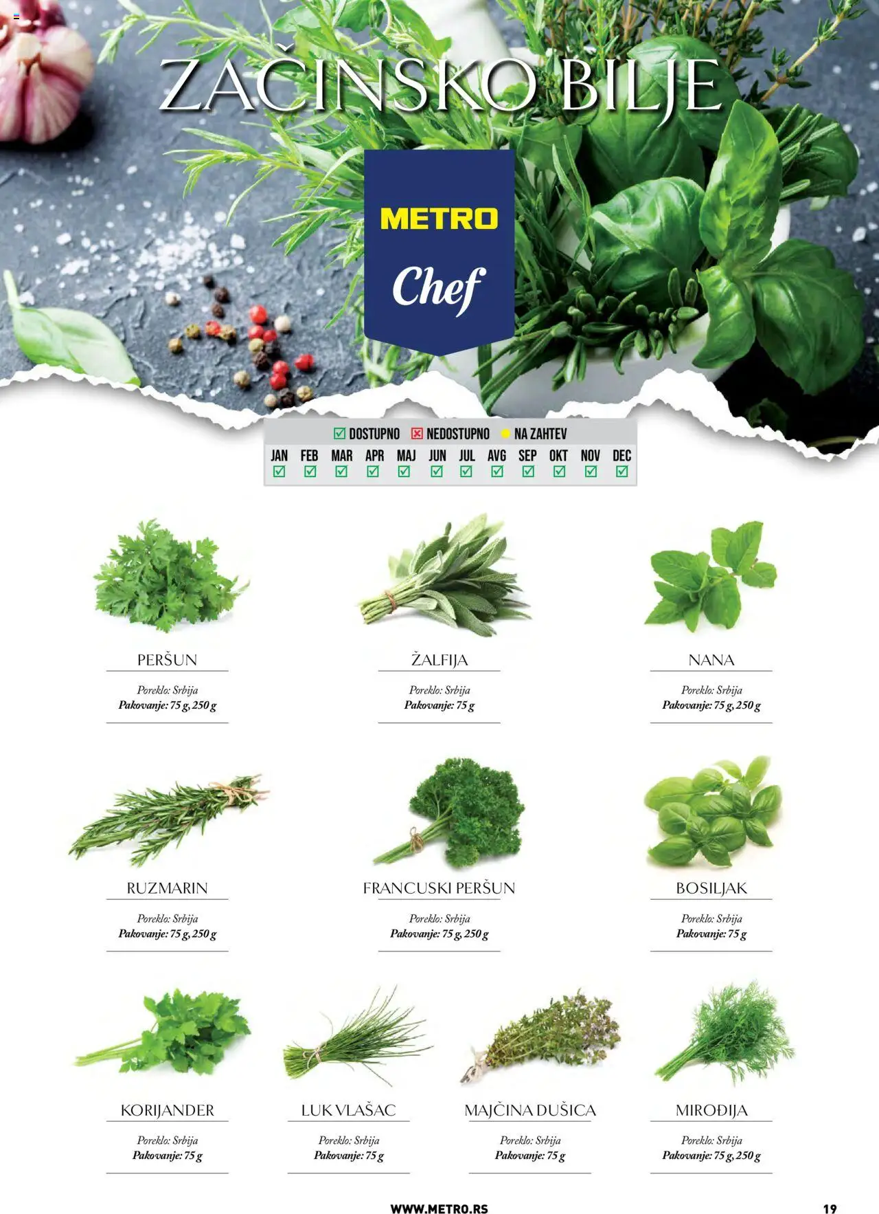 Metro katalog - važi od 07.10.2025 | Strana: 19 | Proizvode: Pakovanje