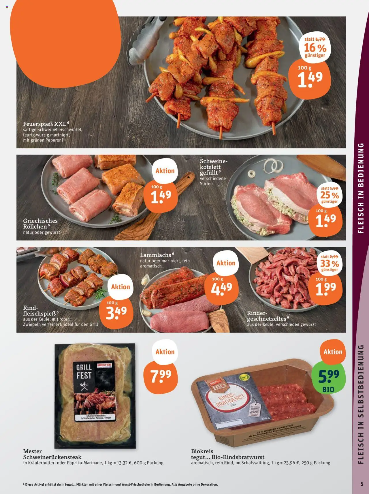 Tegut Prospekt - gültig ab dem 28.07.2025 | Seite: 7 | Produkte: Grill, Bratwurst, Kräuterbutter, Fleisch