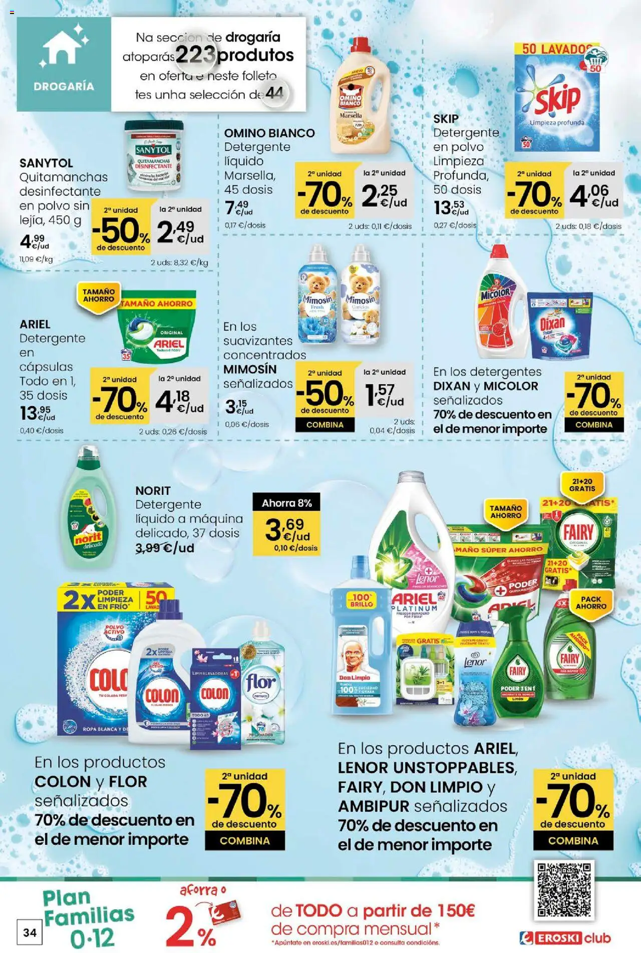 Eroski - Ofertons para conquistarte │ válido desde el 31.07.2025 | Página: 34 | Productos: Polvo, Quitamanchas, Detergente, Ropa