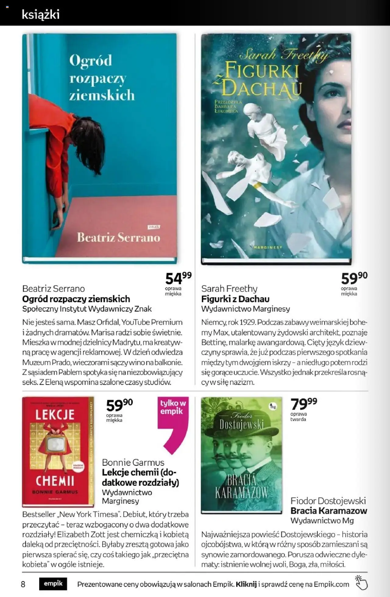 Empik promocje od 13.08.2025 | Strona: 8 | Produkty: Figurki, Książki, Wino
