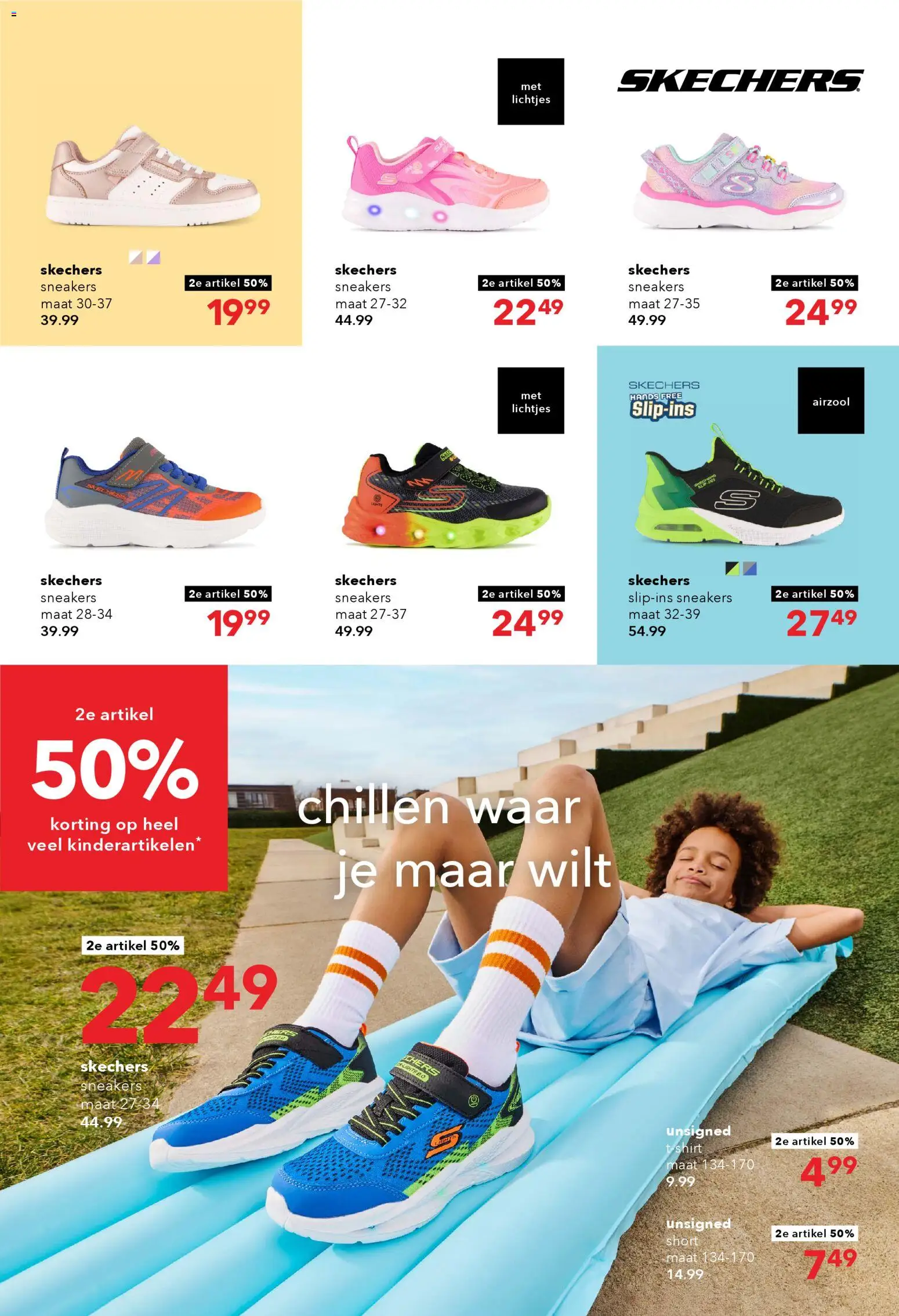 {H1} | Pagina: 4 | Producten: Shirt, Sneakers