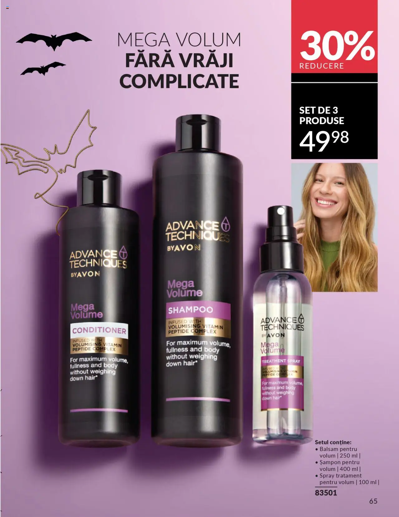 Noul catalog Avon – valabil de la 14.10.2025 | Pagină: 65 | Produse: Body, Șampon, Balsam