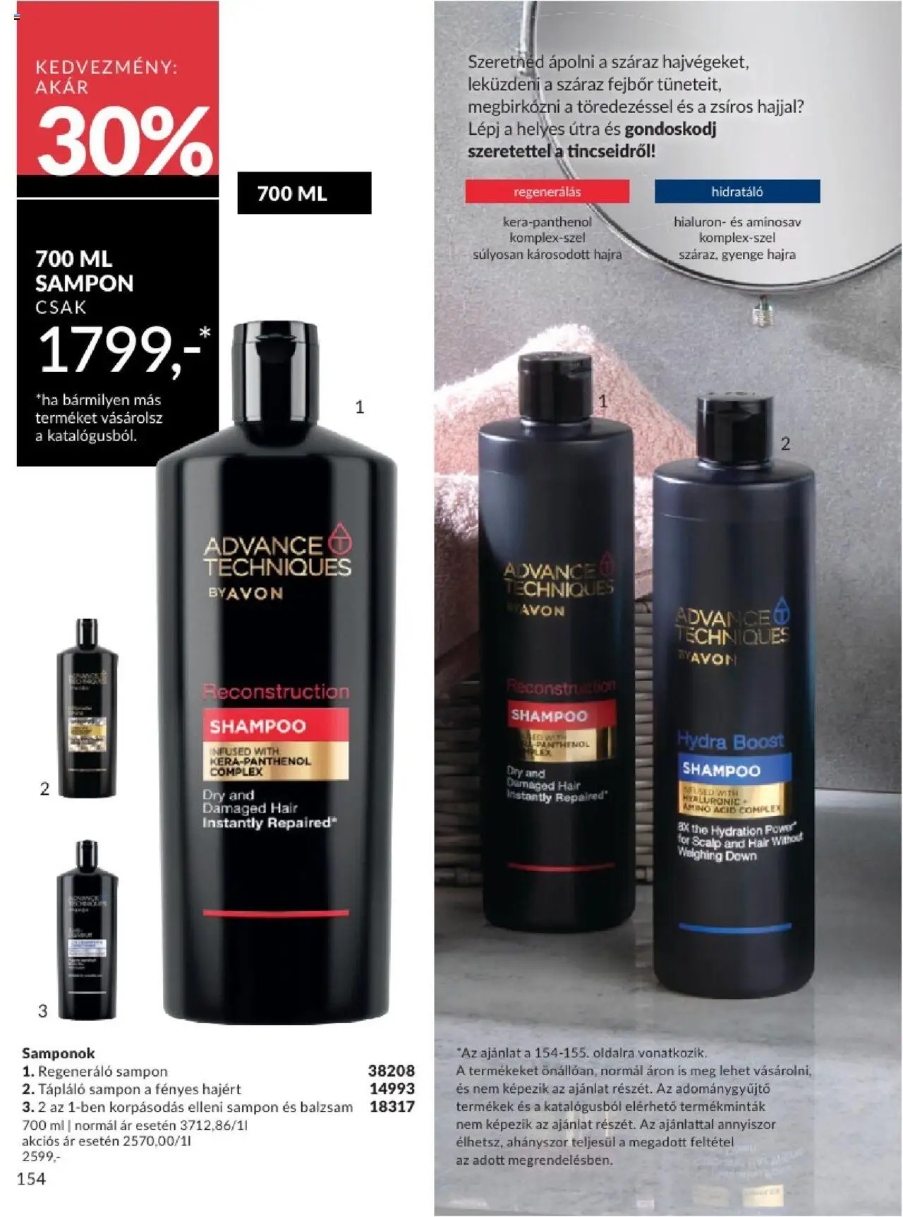 Avon akciós ujság - amely érvényes a következő dátumtól: 01.06.2025 | Oldal: 154 | Termékek: Sampon