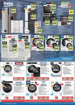 Преглед на Технополис брошура - Офертите са валидни от 11.12.2025 | Страница: 16