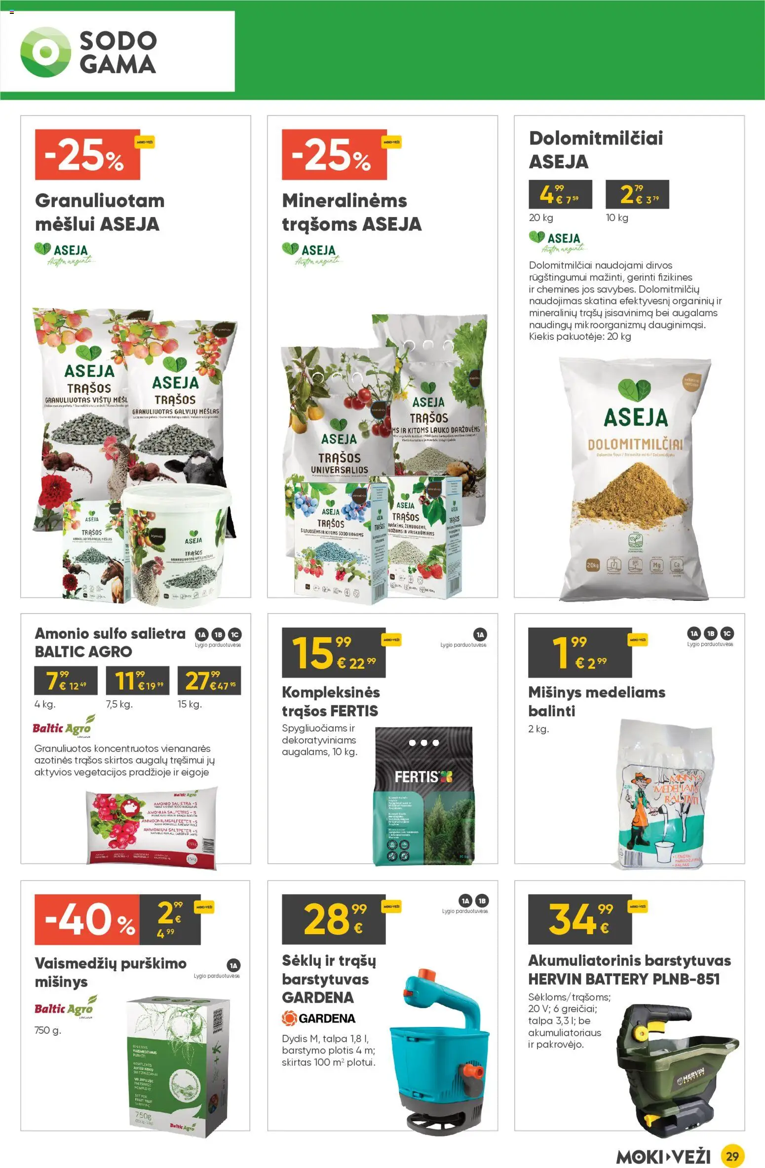 MOKI VEŽI akcijos nuo 05.03.2026 | Puslapis: 29