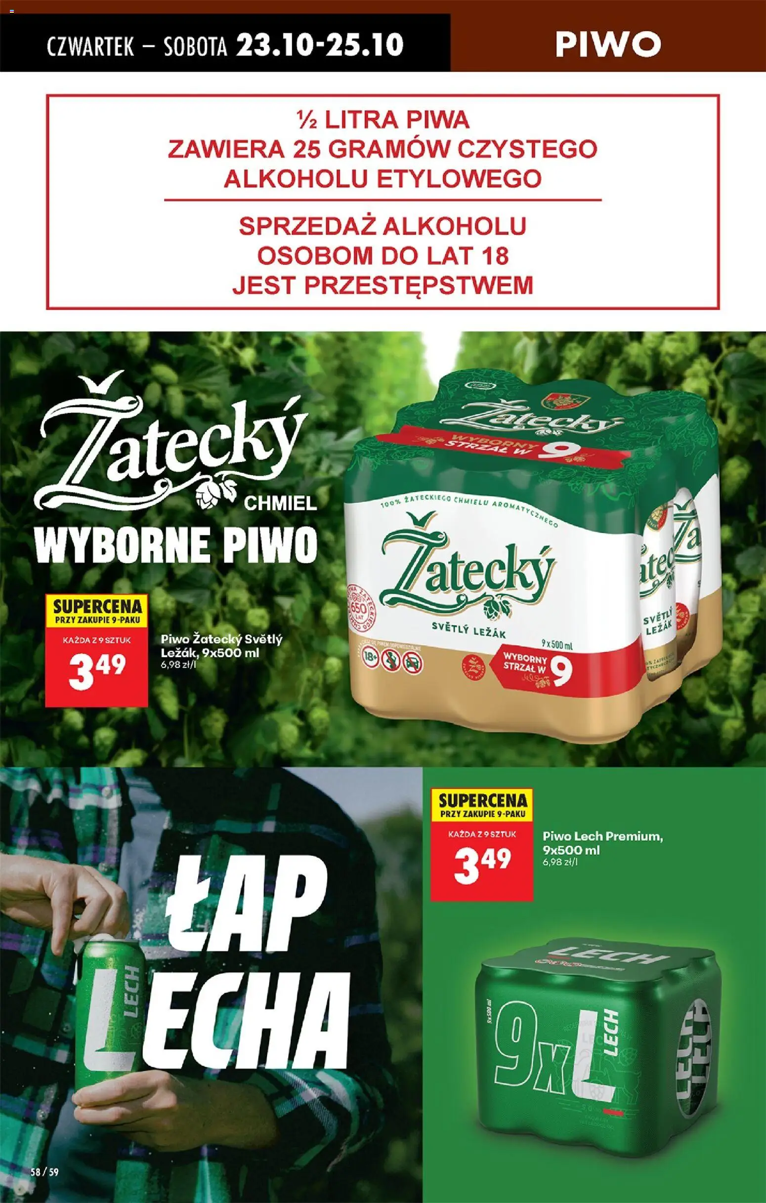 Biedronka gazetka - Oferta w tym tygodniu od 23.10.2025 | Strona: 78 | Produkty: Leżak, Piwo