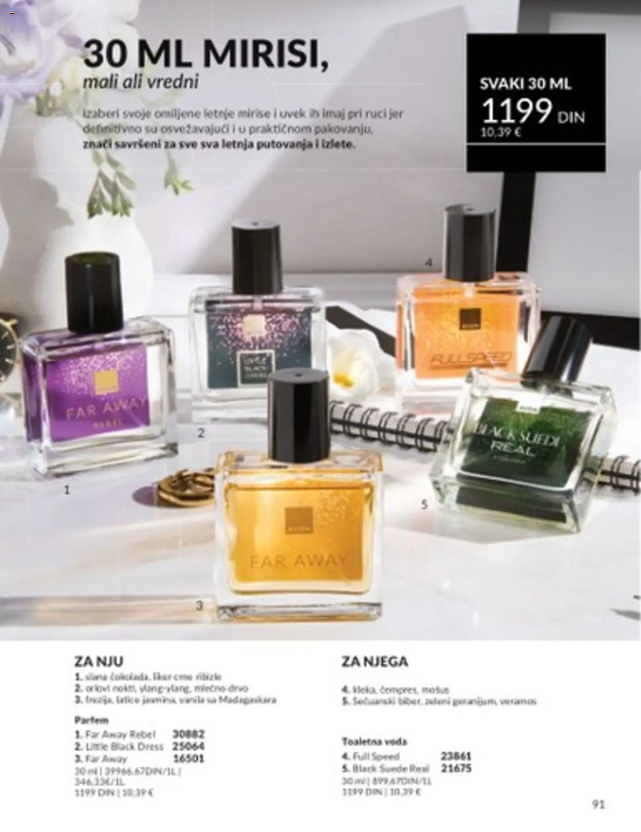 AVON katalog - važi od 01.08.2025 | Strana: 91 | Proizvode: Parfem