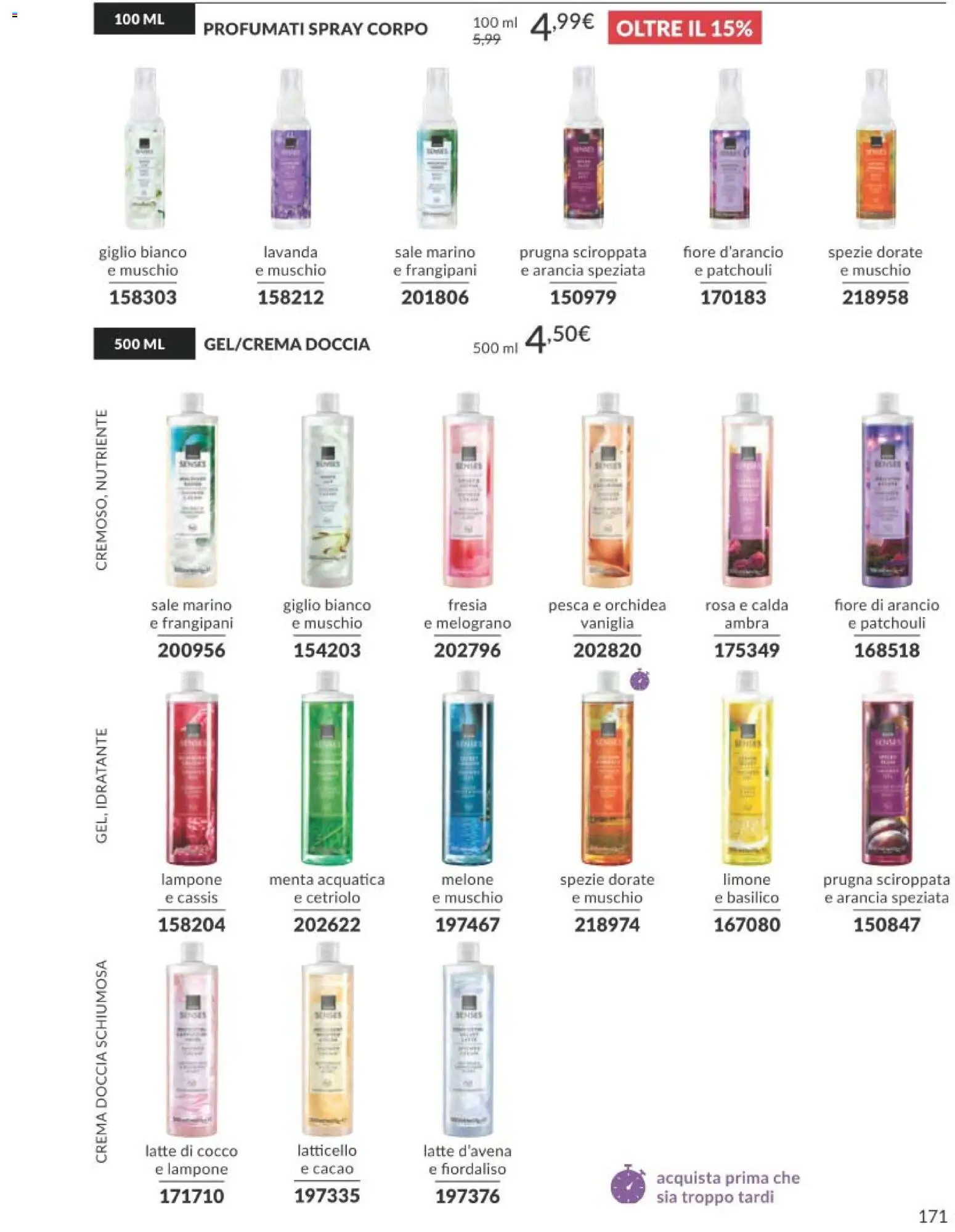 Volantino Avon del 01.02.2026 | Pagina: 171 | Prodotti: Limone, Basilico, Cocco, Orchidea