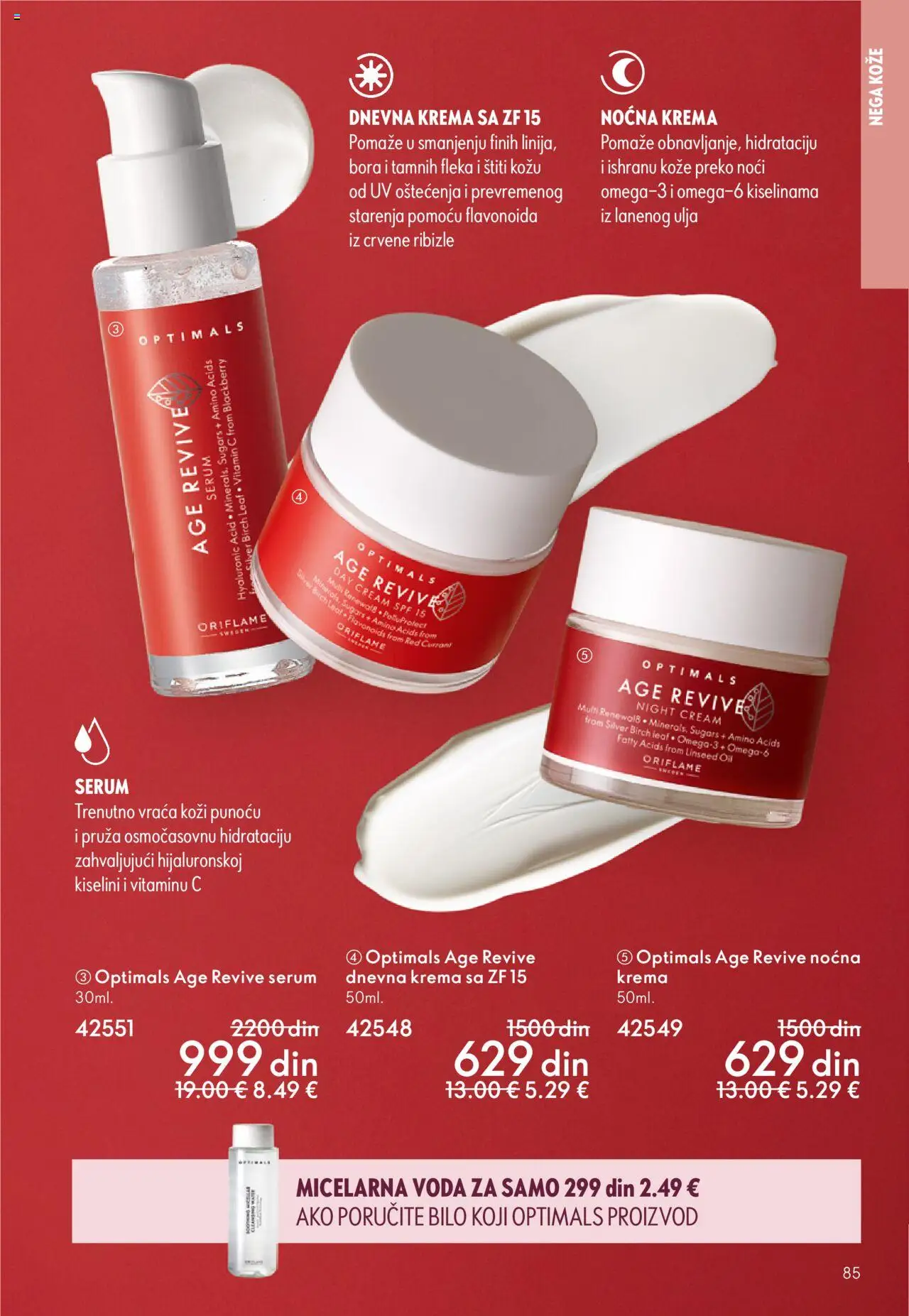 Oriflame katalog - važi od 08.10.2025 | Strana: 85 | Proizvode: Voda, Krema, Micelarna voda