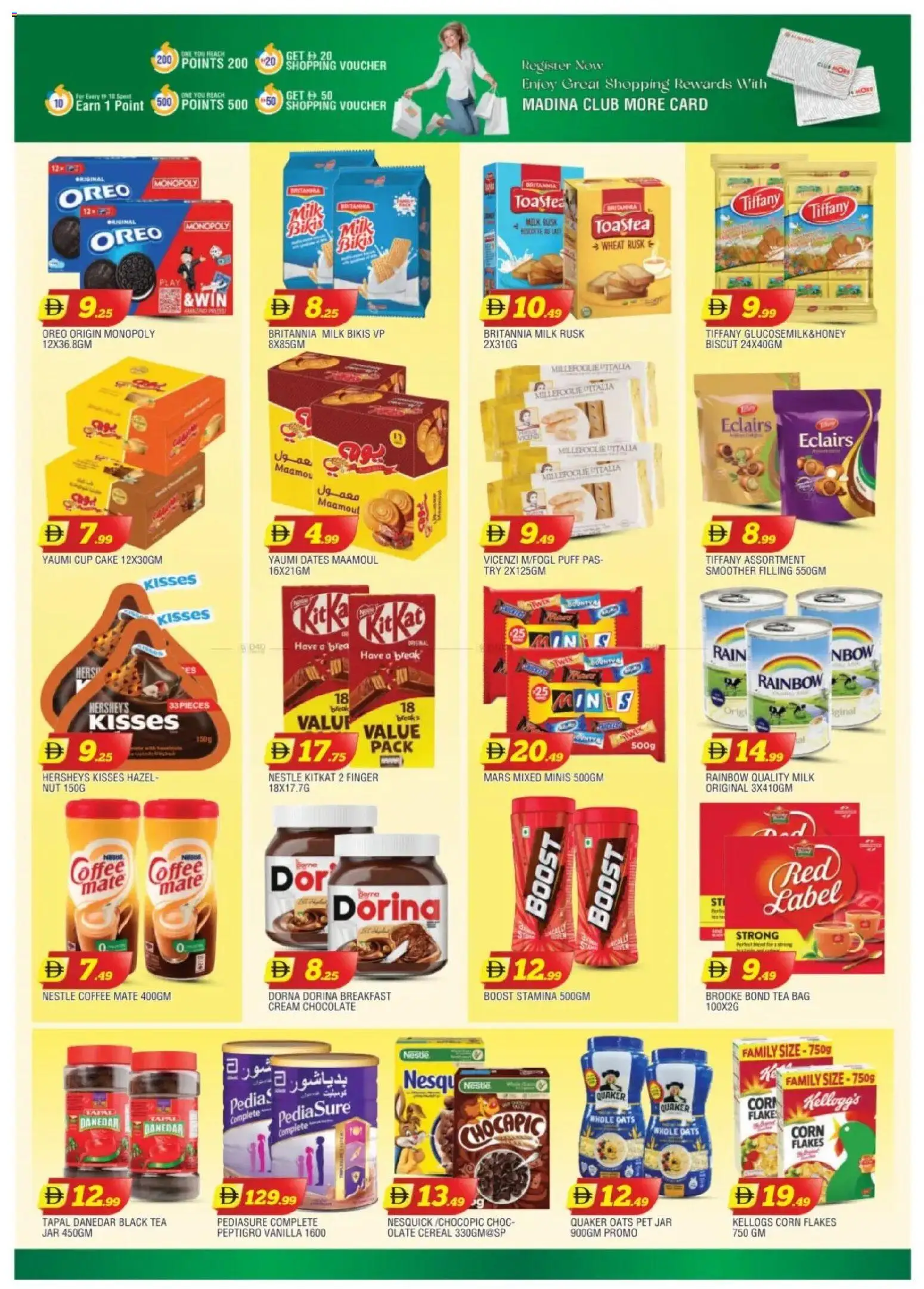 {H1} | Page: 7 | Products: Čaj, Whisky