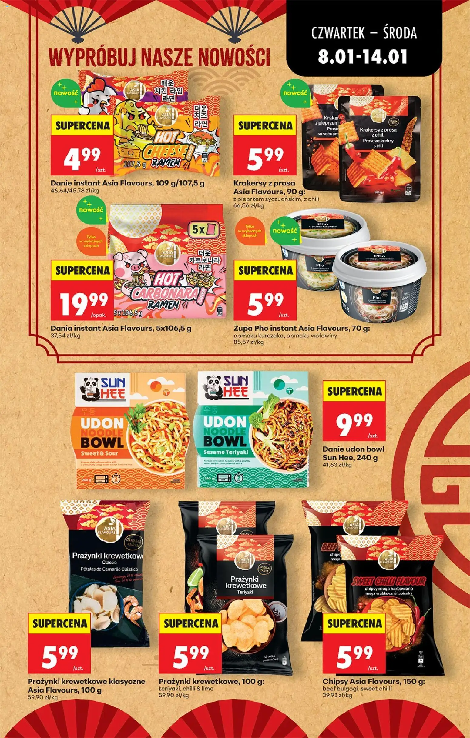 Biedronka gazetka - Oferta w tym tygodniu od 08.01.2026 | Strona: 53 | Produkty: Carbonara, Chipsy, Krakersy, Zupa