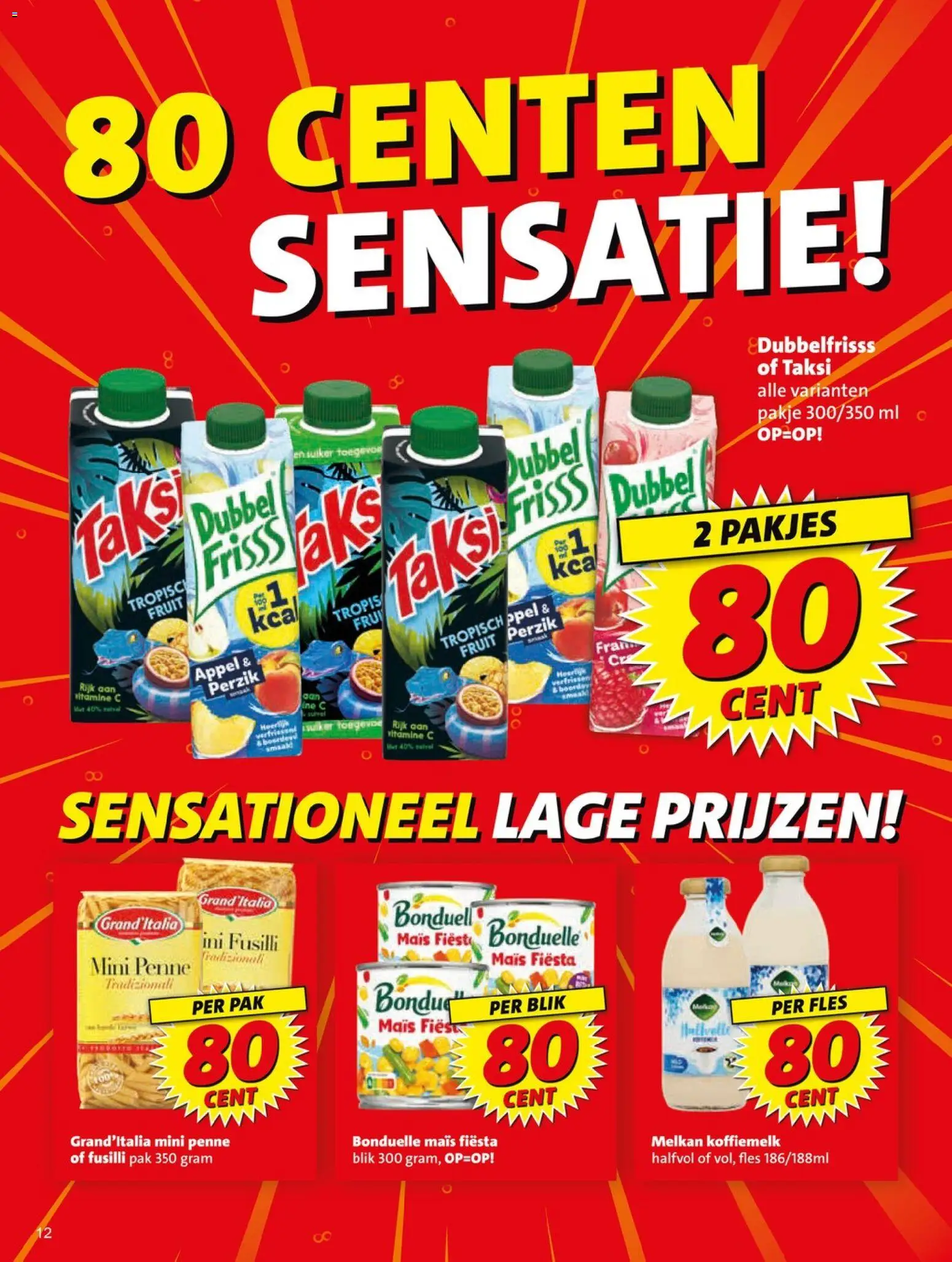 {H1} | Pagina: 12 | Producten: Waffelini, Fles, Maïs, Fruit