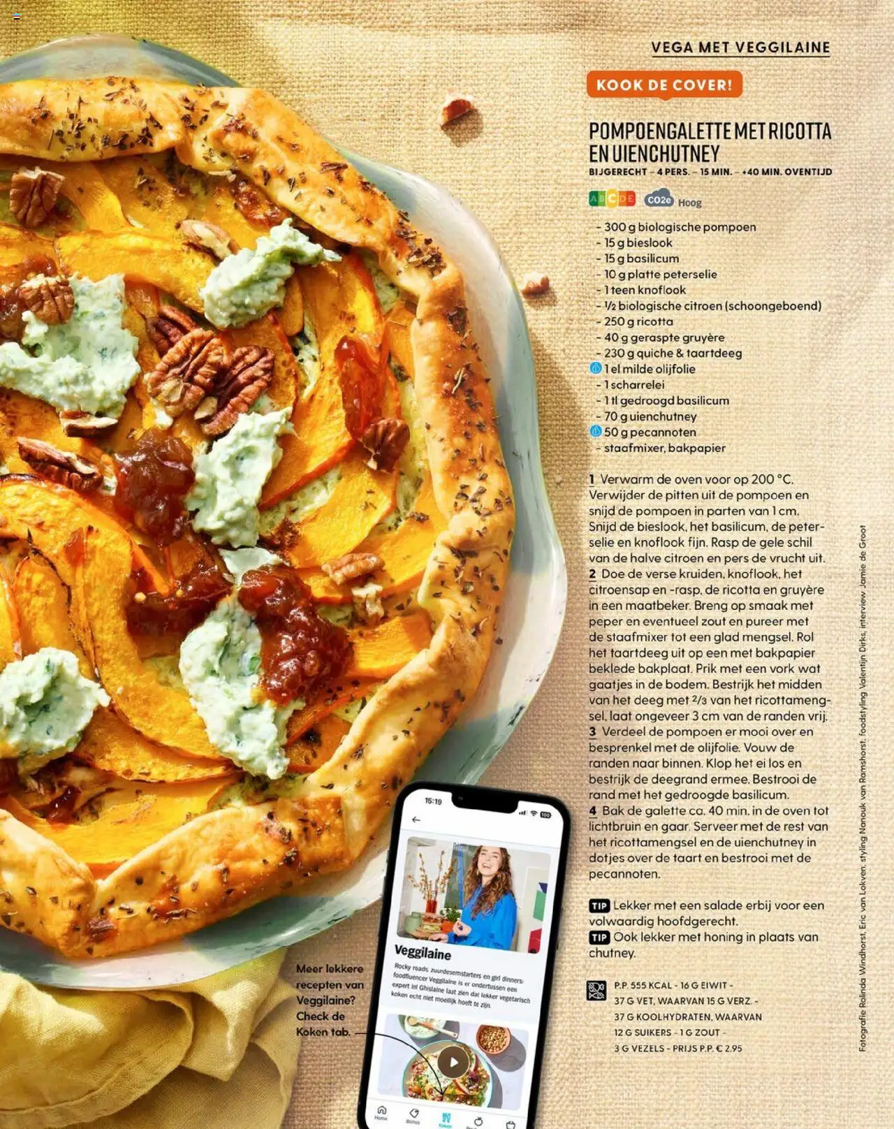 {H1} | Pagina: 14 | Producten: Citroen, Pompoen, Salade, Deeg