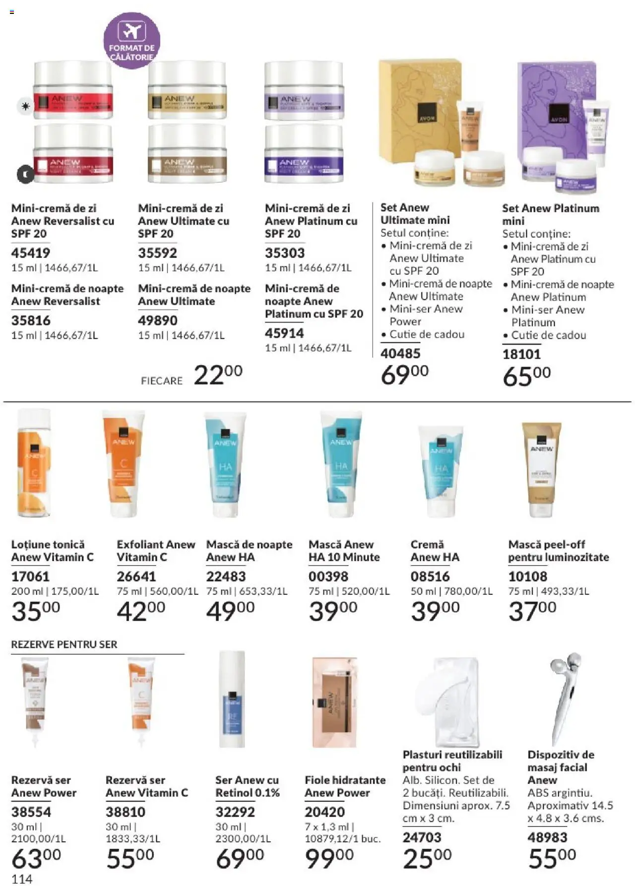 Catalog Avon - 06 2025 – valabil de la 01.06.2025 | Pagină: 114 | Produse: Plasturi, Exfoliant, Cutie, Cremă