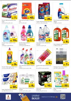 Preview of Nesto - Offers valid from 15.12.2025 | Page: 9 | Products: Tv-kaappi, Πούδρα, Badekåbe, Ψηνω στα καρβουνα