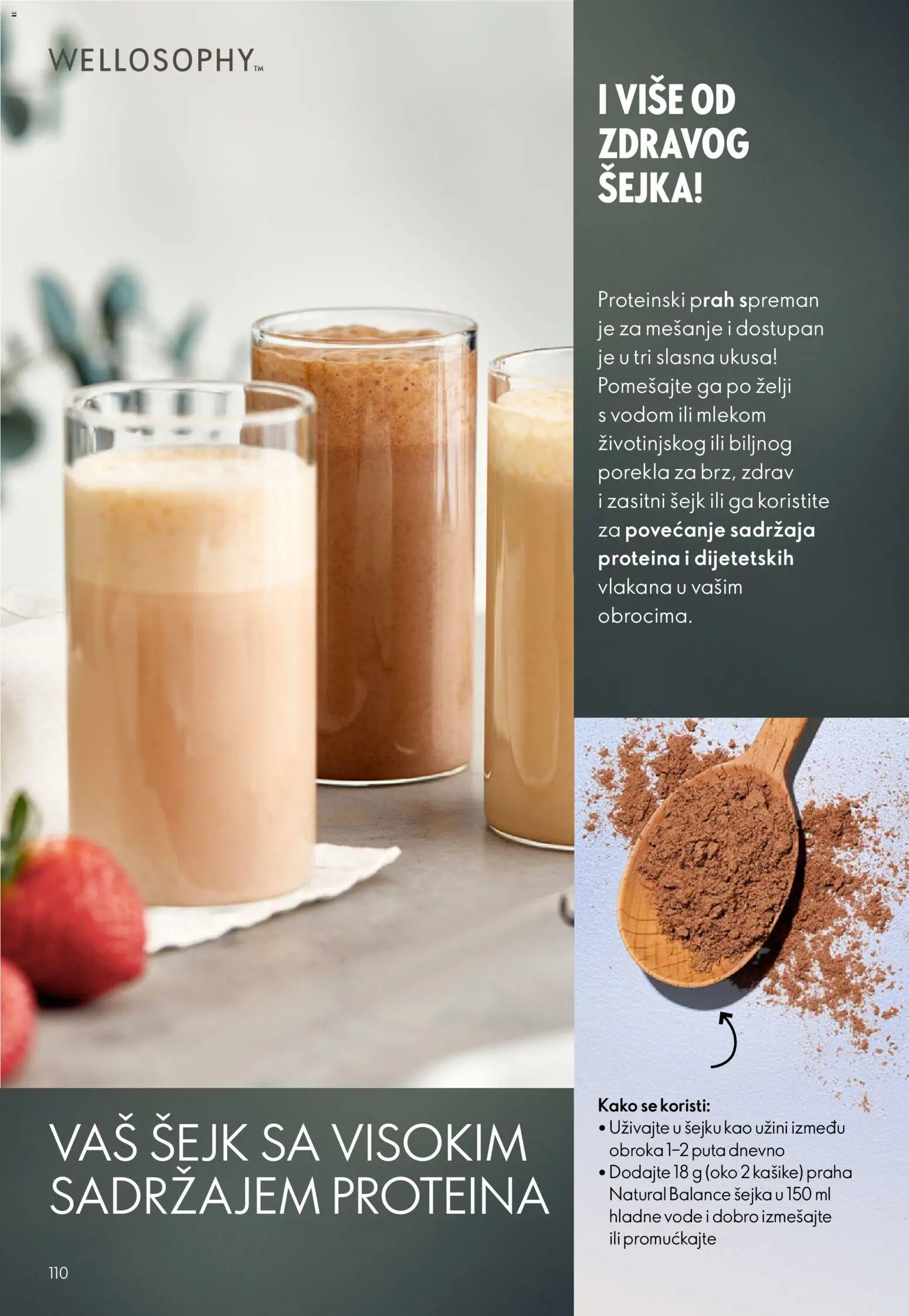 Oriflame katalog - važi od 31.12.2025 | Strana: 110