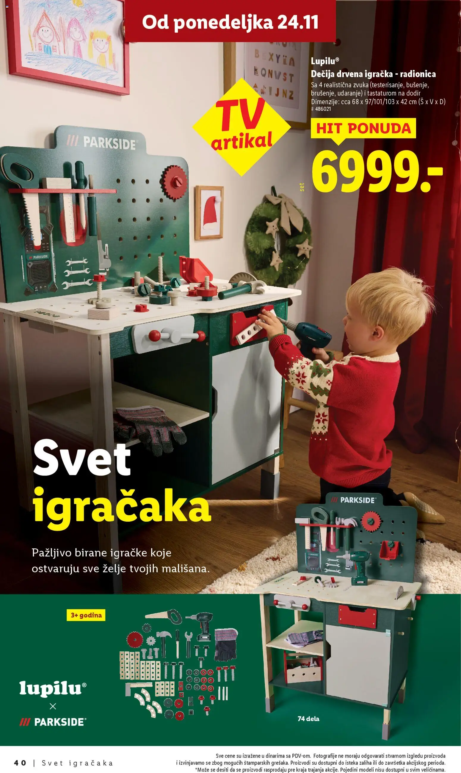 Lidl katalog - važi od 10.11.2025 | Strana: 40 | Proizvode: Parkside